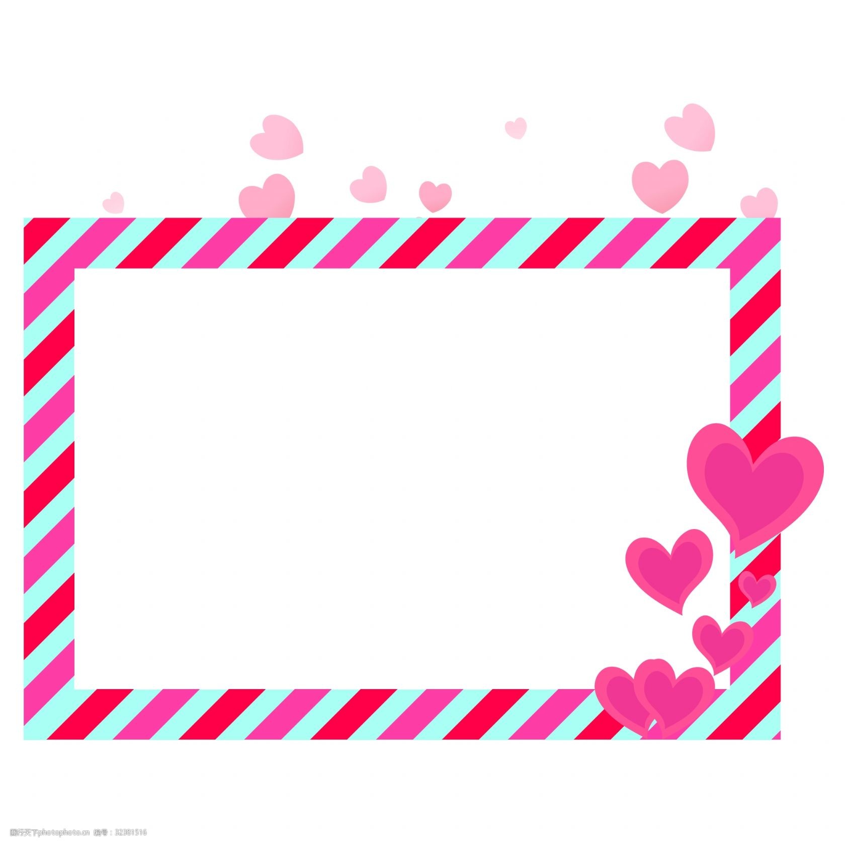 情人节装饰边框元素