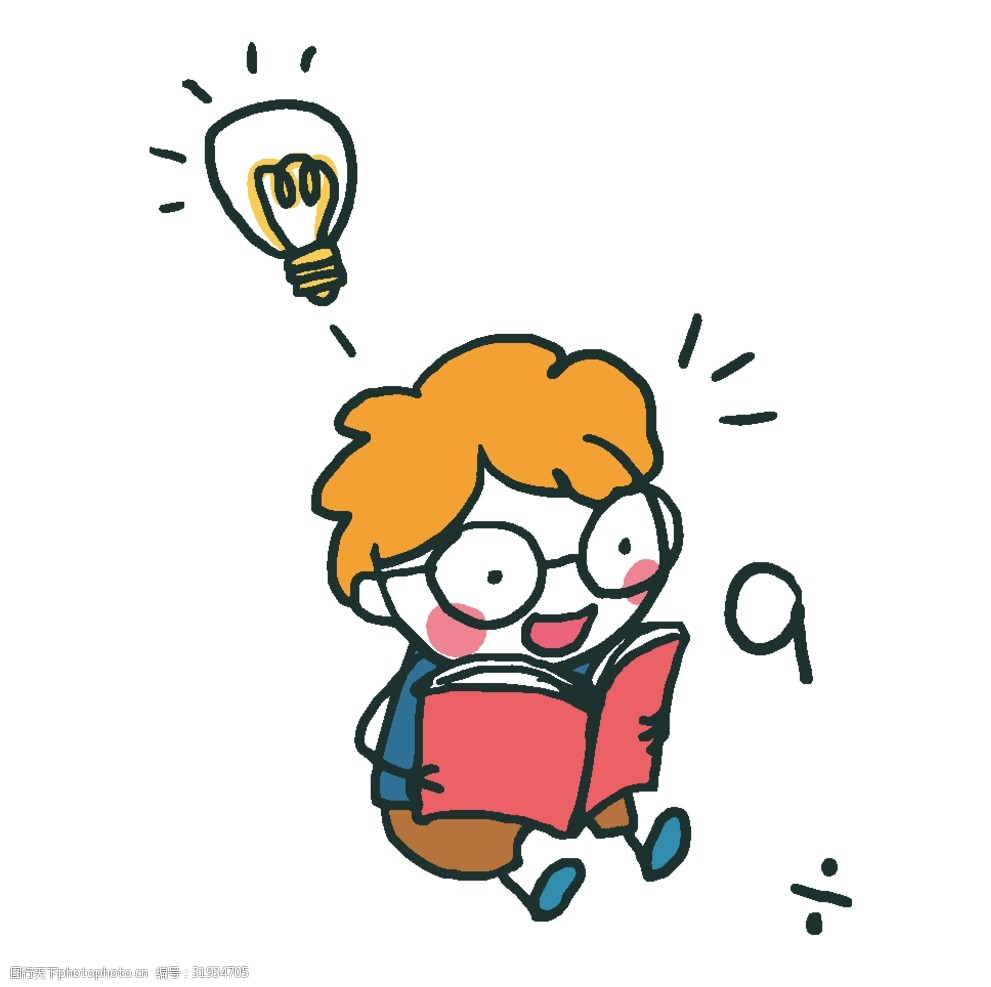 矢量卡通学习教育元素