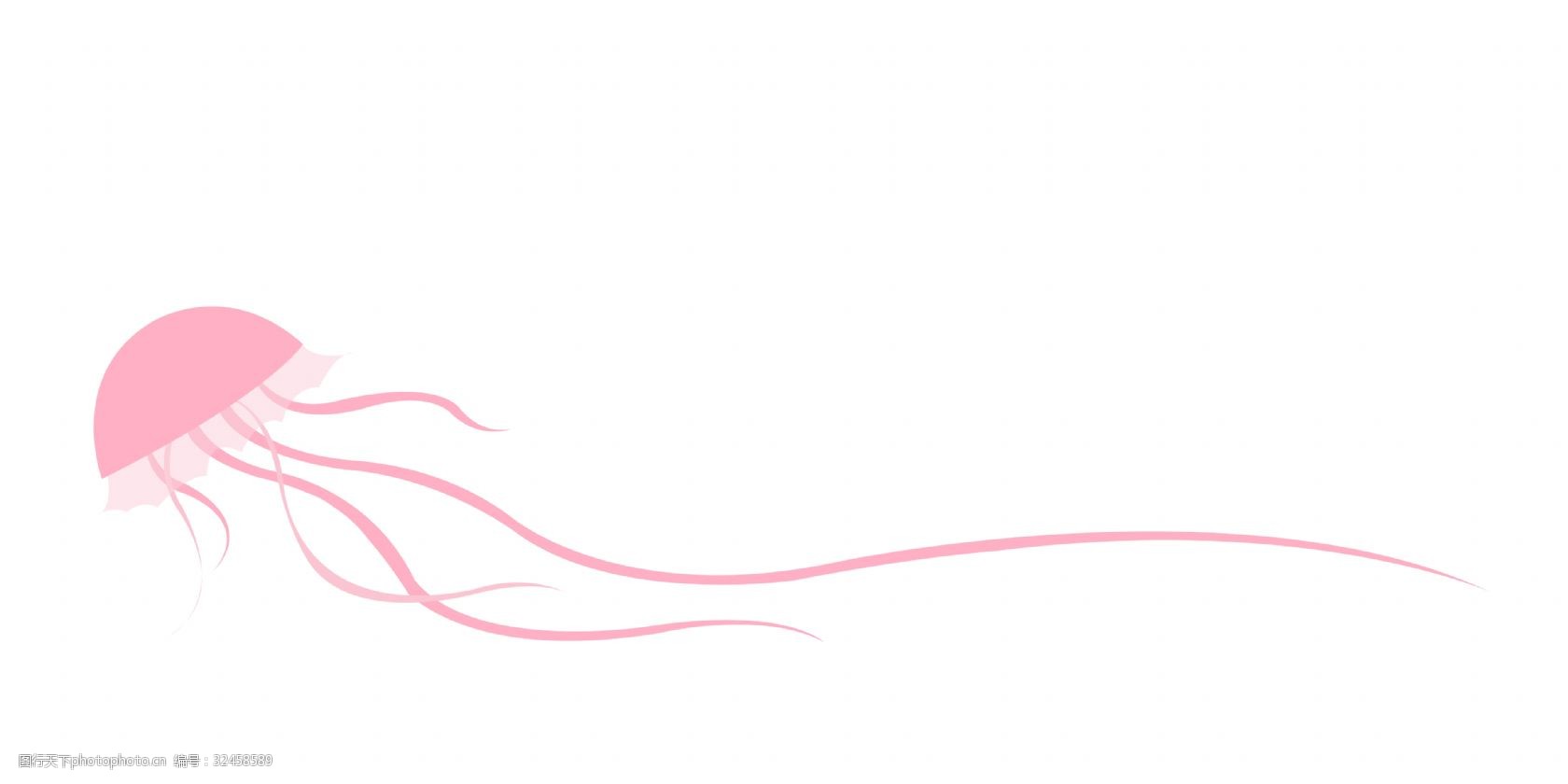 粉色的水母 海底生物 漂亮的水母 水母分割线 分割线装饰 海洋 唯美