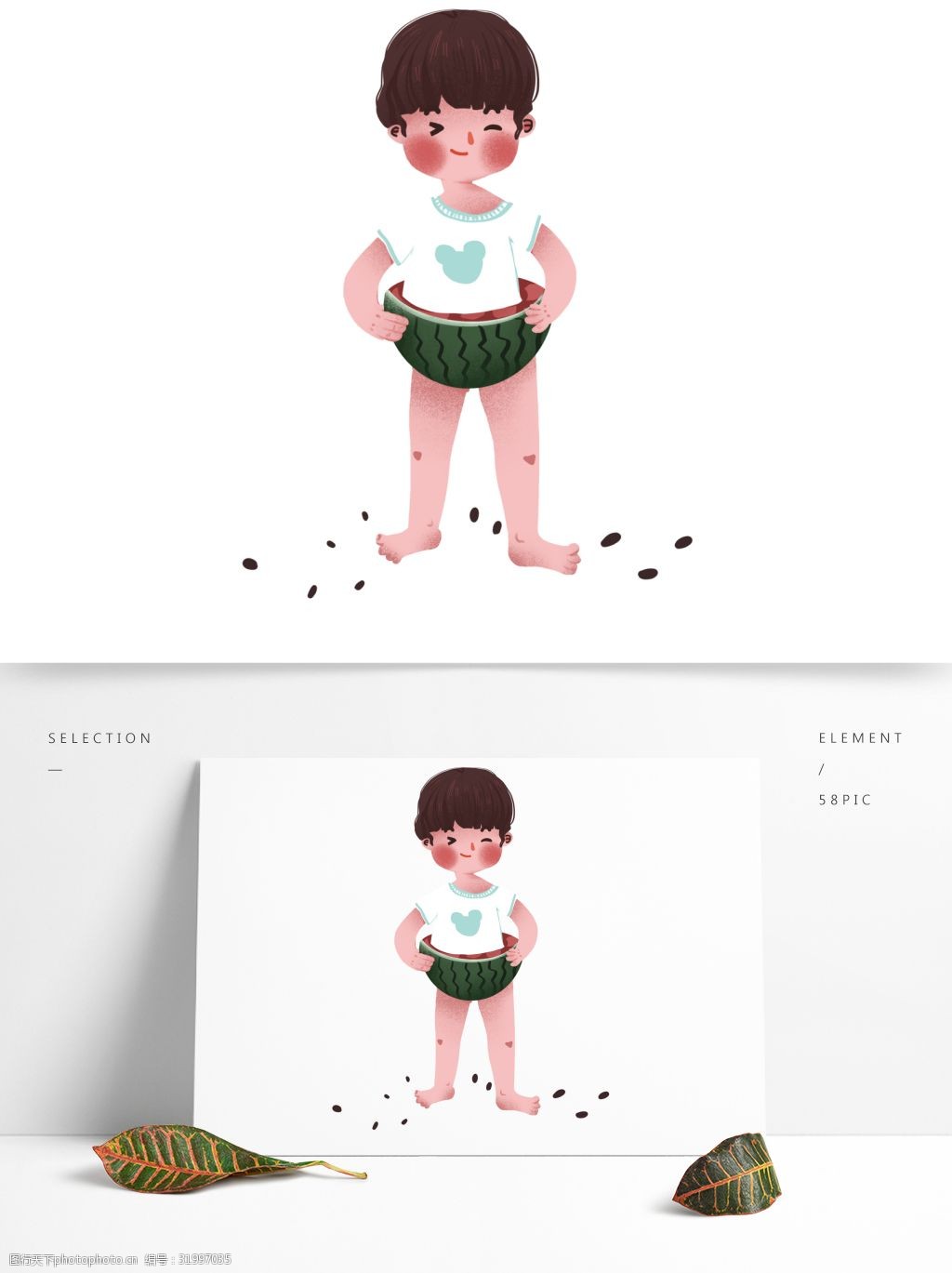 手绘穿着西瓜裤子的男孩