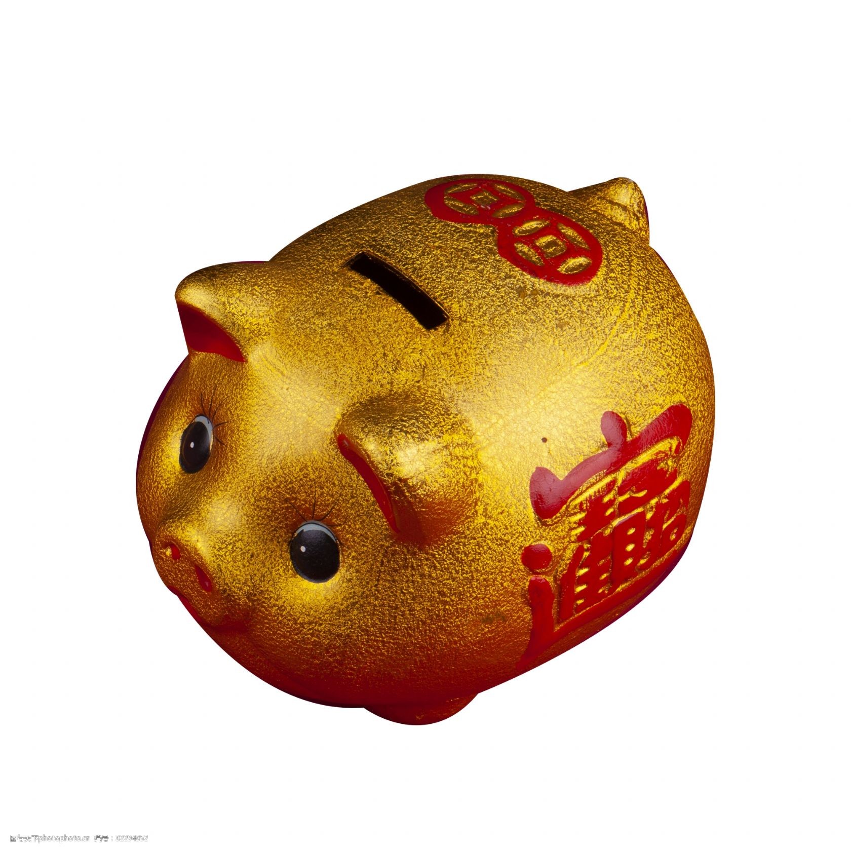 金猪储蓄罐(png免抠)