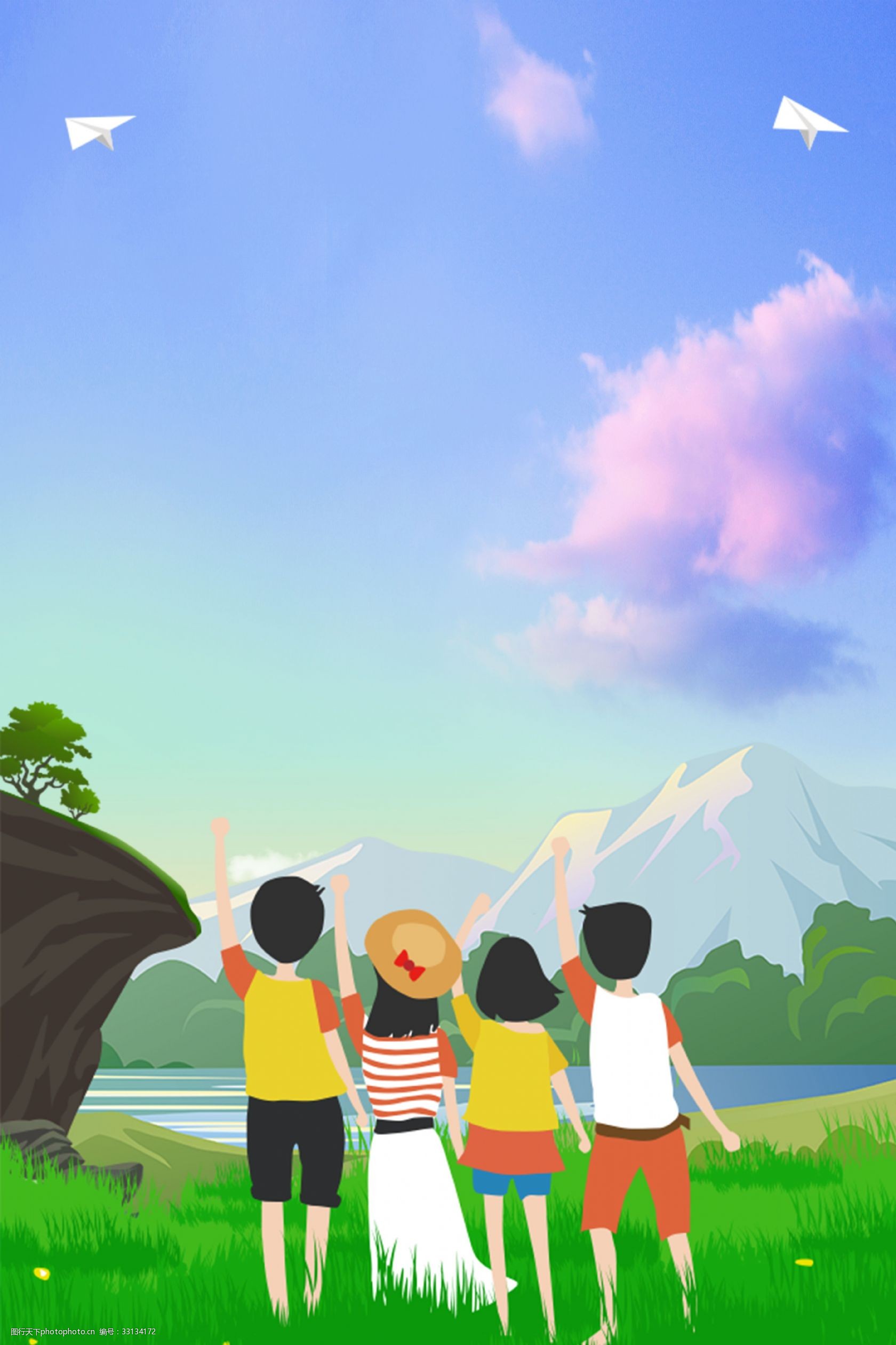 设计图库 底纹边框 主图直通车背景   上传: 2019-2-11 大小: 格式