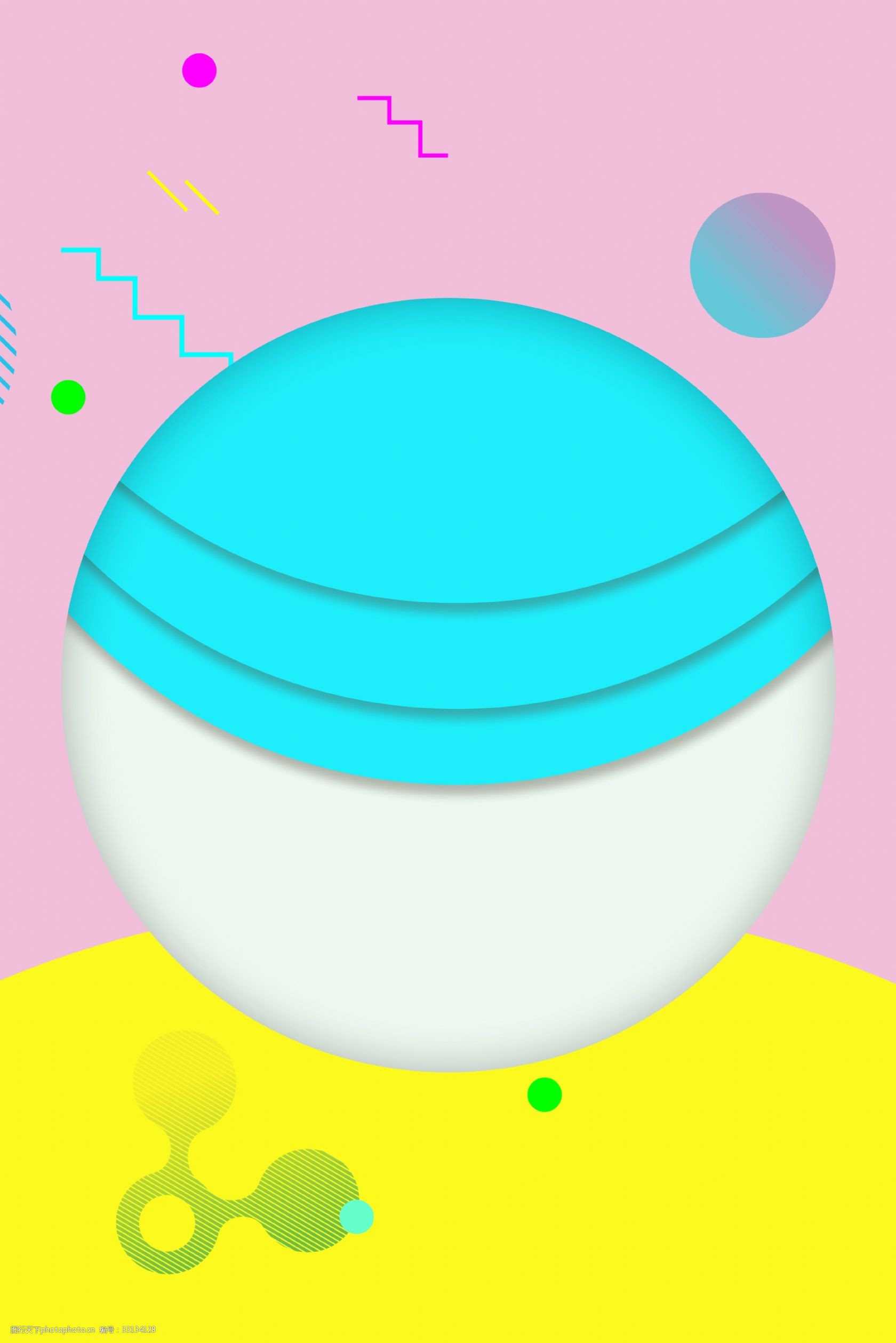 简约几何微立体小清新折纸风撞色背景