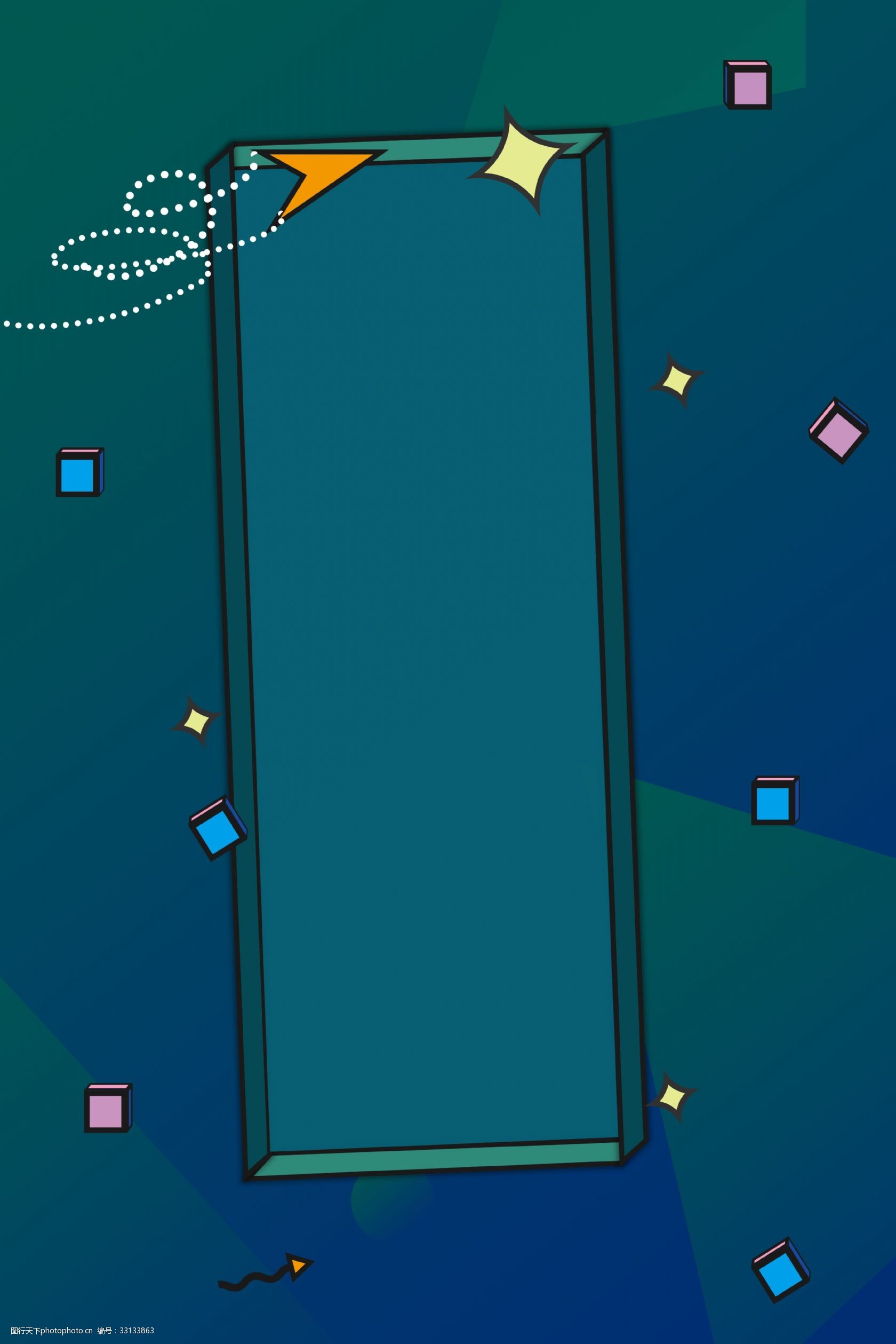 孟菲斯风格个性几何通用海报背景图片-图行天下图库