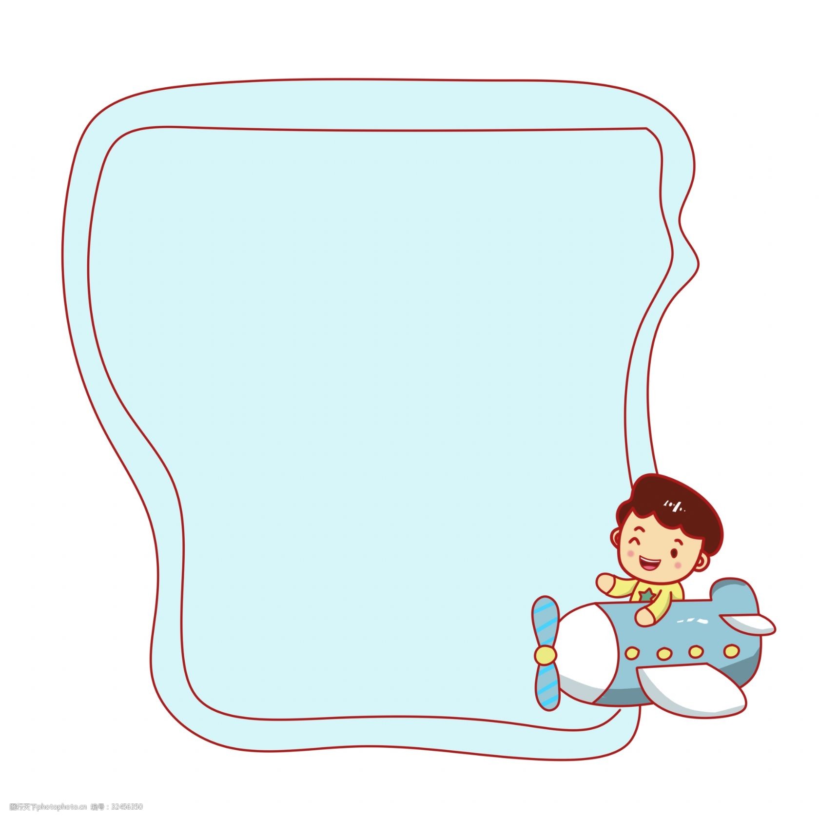 蓝色边框 坐着潜水艇的男孩 边框装饰 创意边框 卡通边框插画