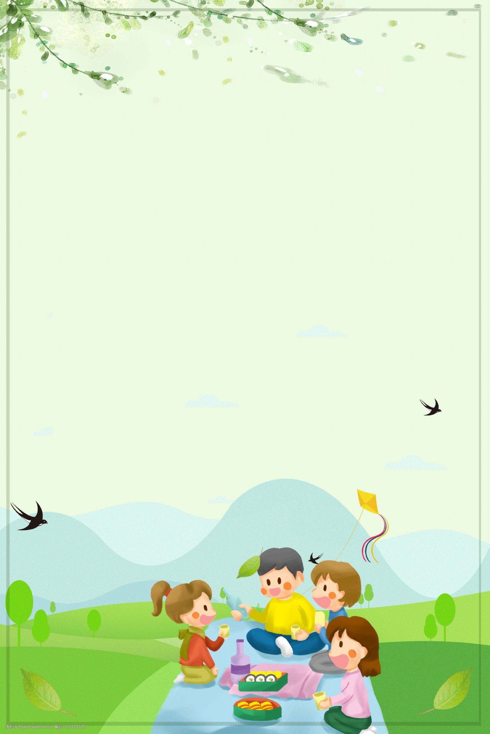 幼儿园春游海报模板图片