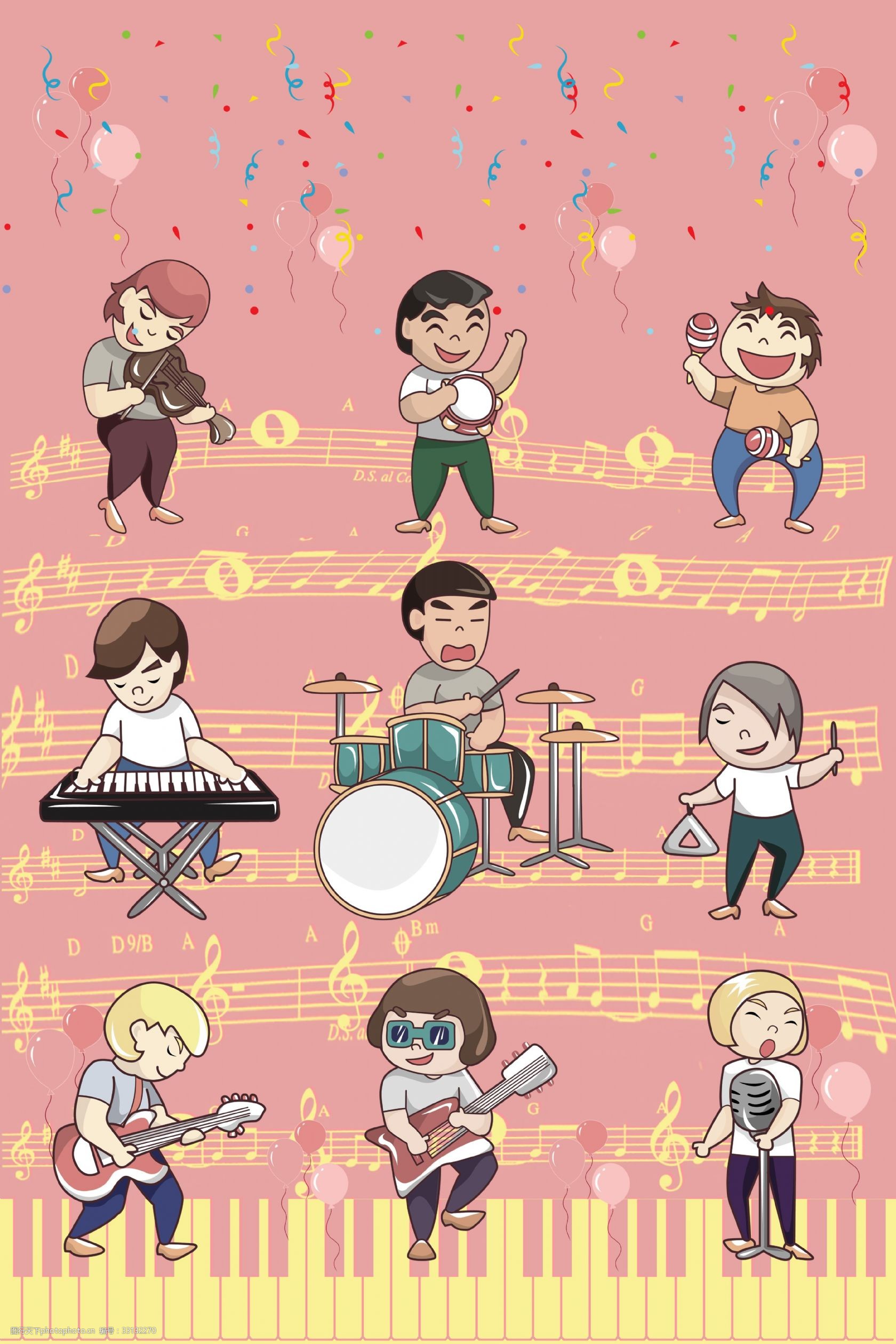 世界儿童日设计宣传海报