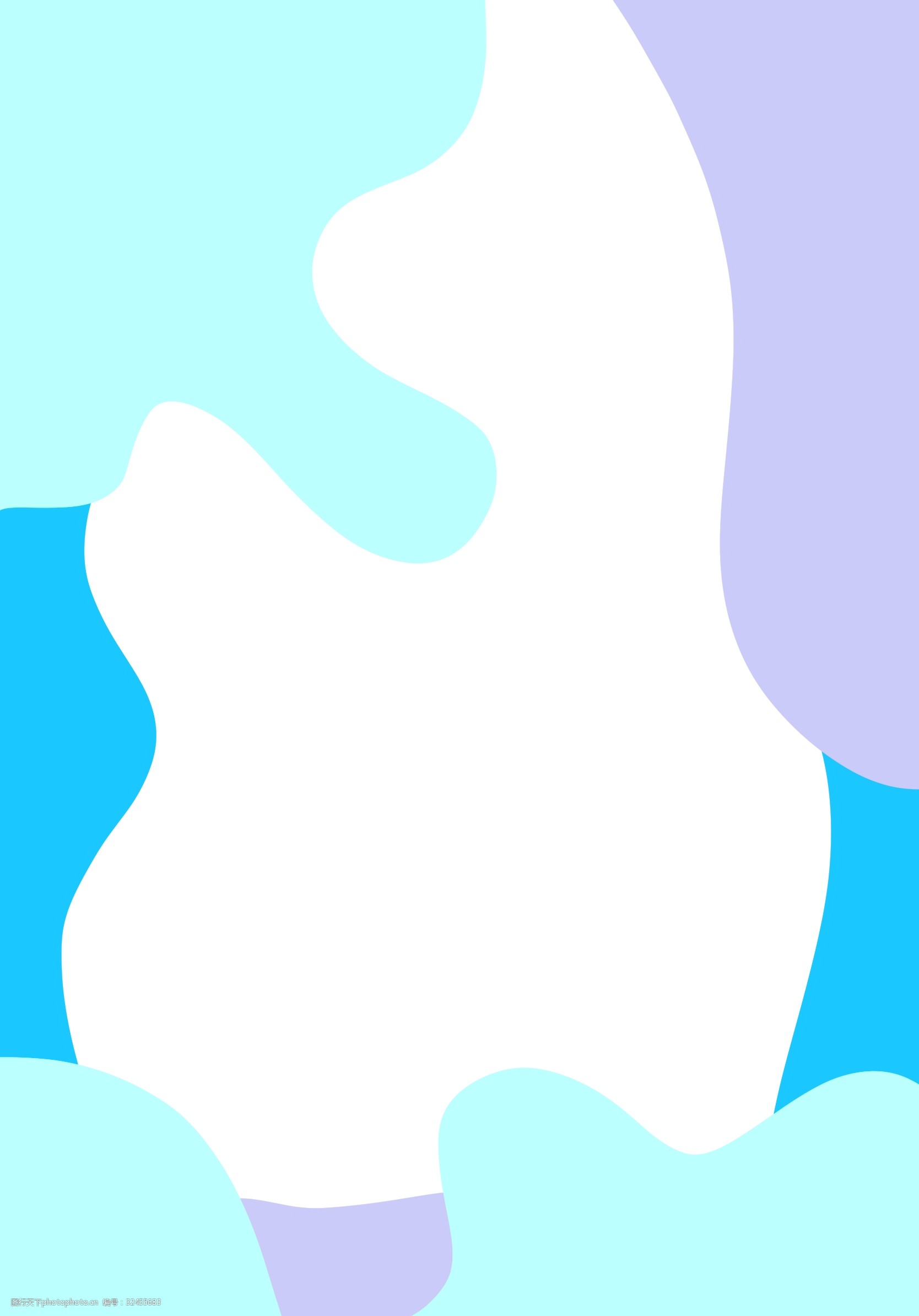 纯色小清新扁平清凉边框