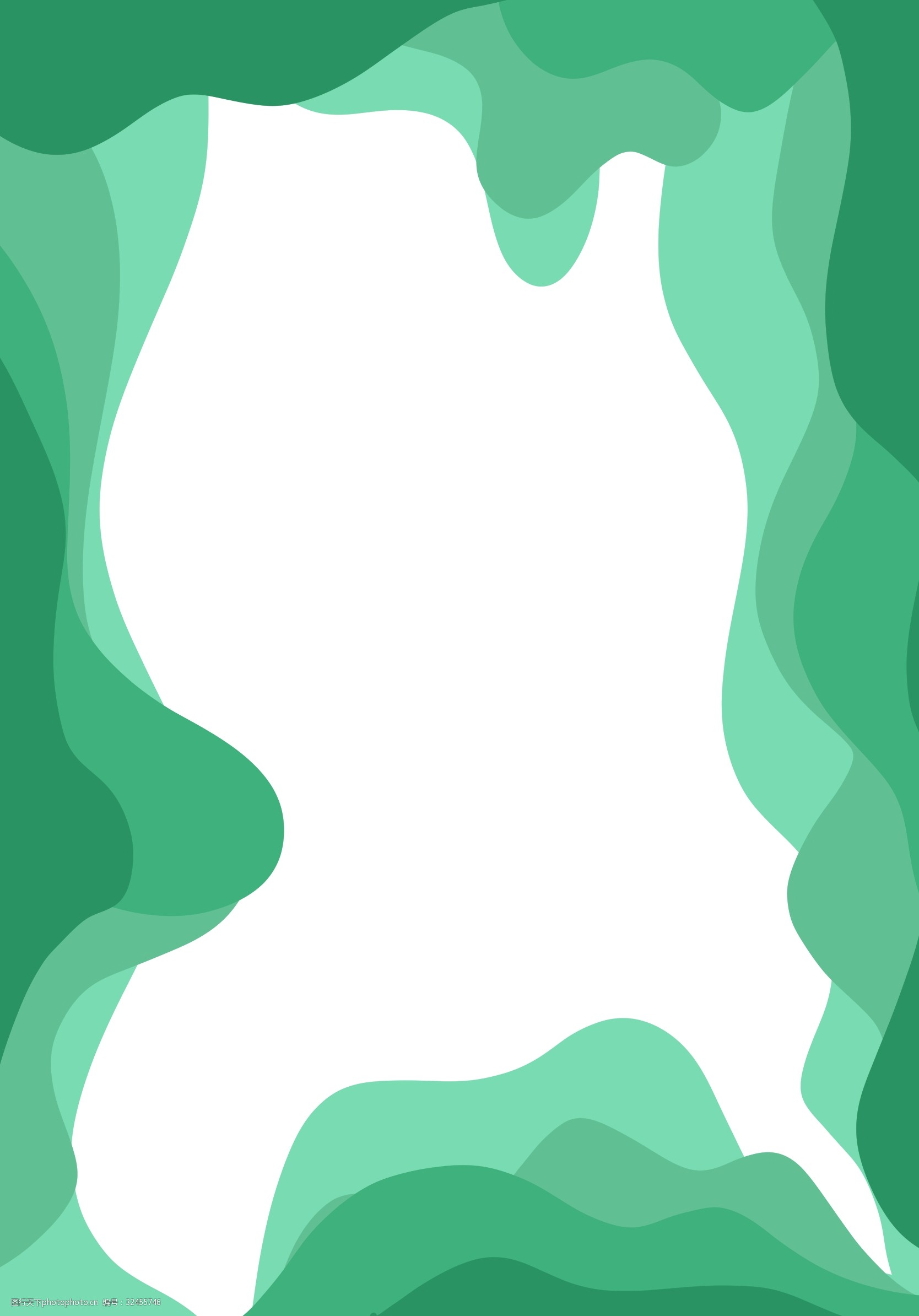 绿色可爱波浪边框