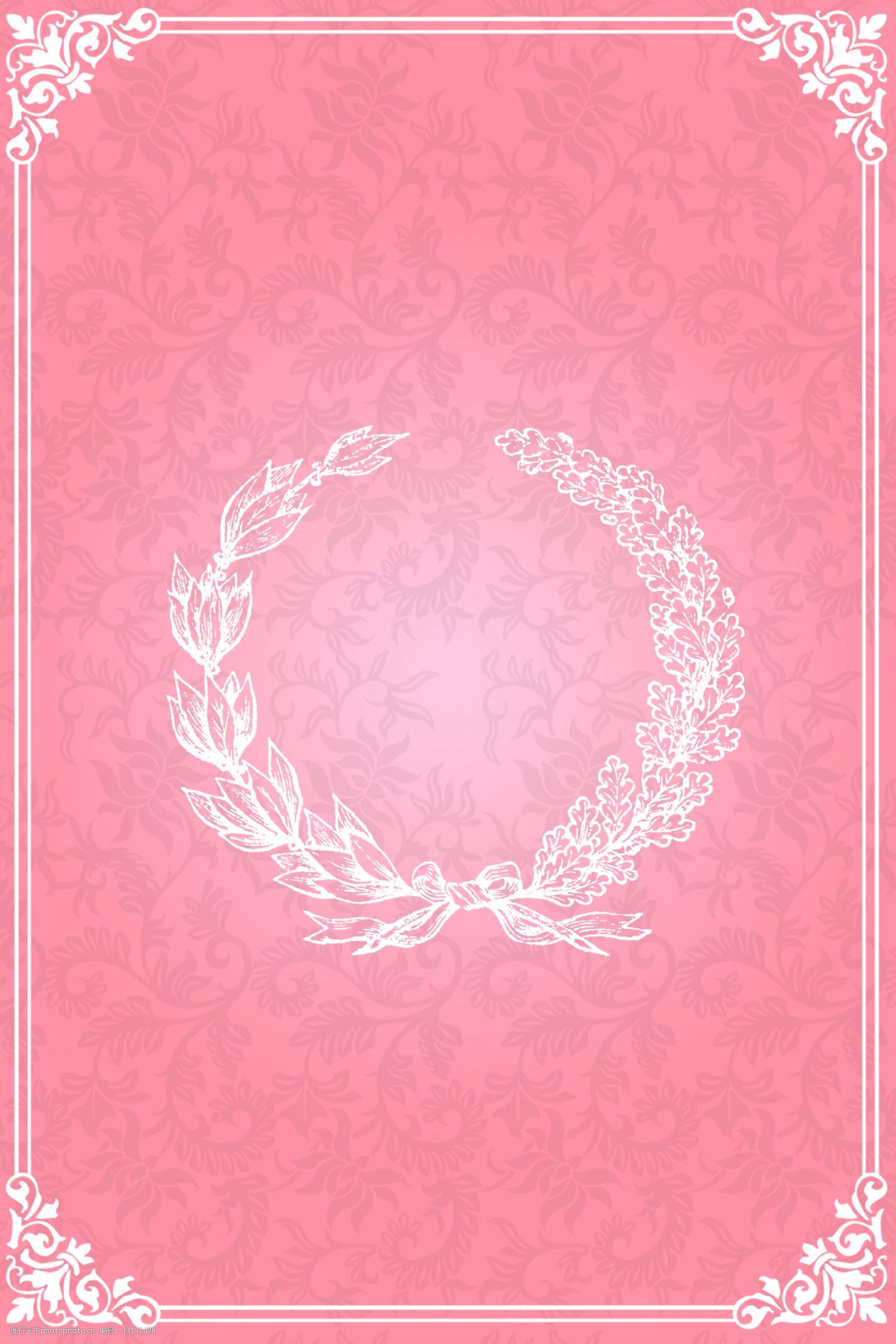 简约大气欧式边框背景 质感 线条 商务 大气 欧式 复古 花纹 底纹