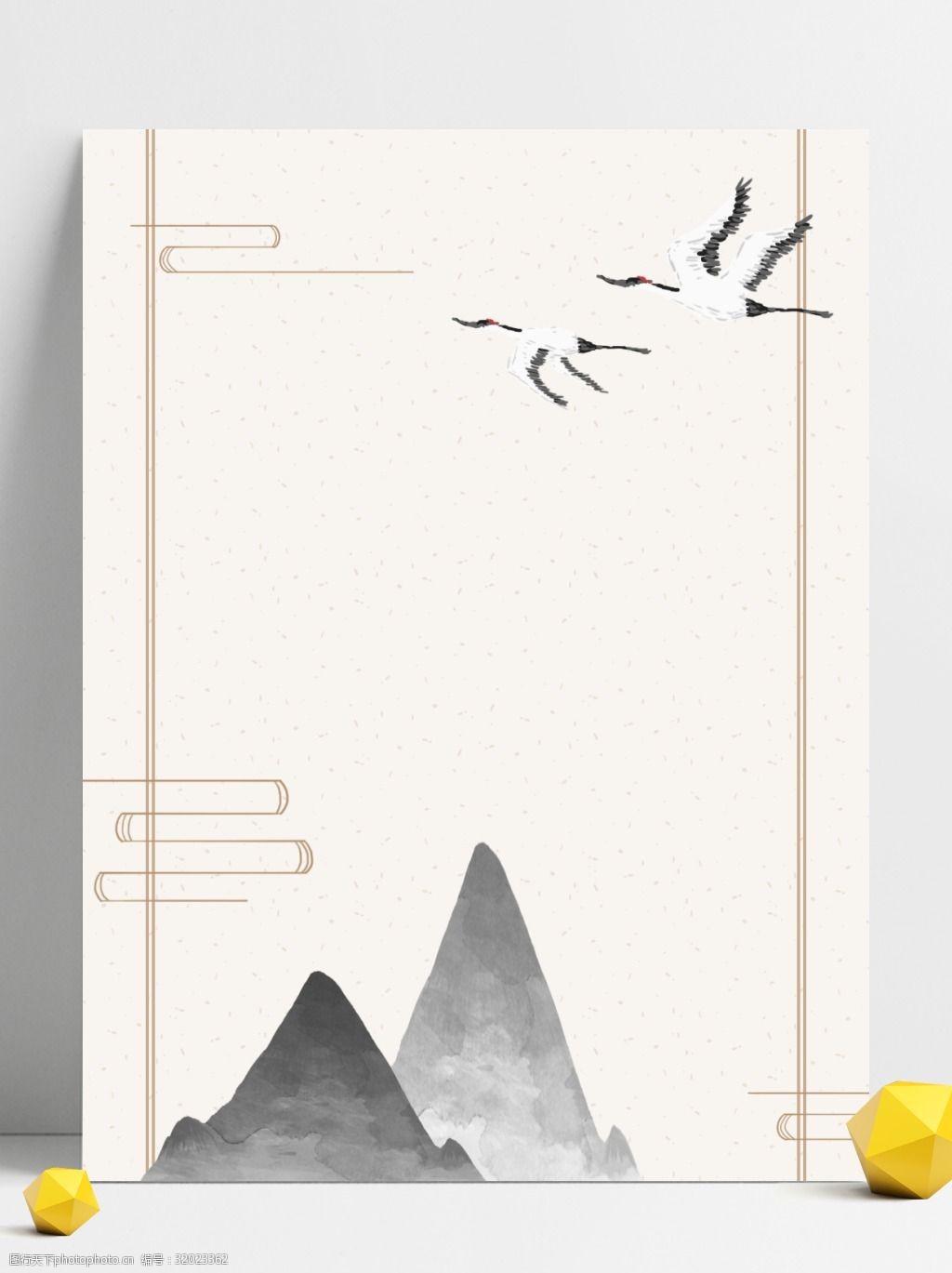 手绘古风中国风广告背景psd