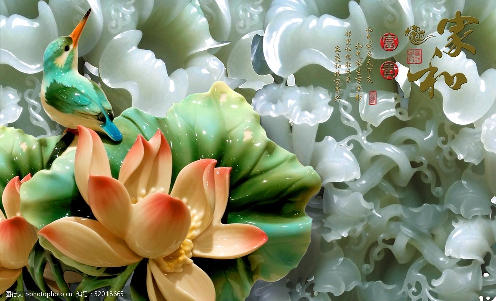 富贵立体花朵背景墙浮雕玉雕图片-图行天下图库