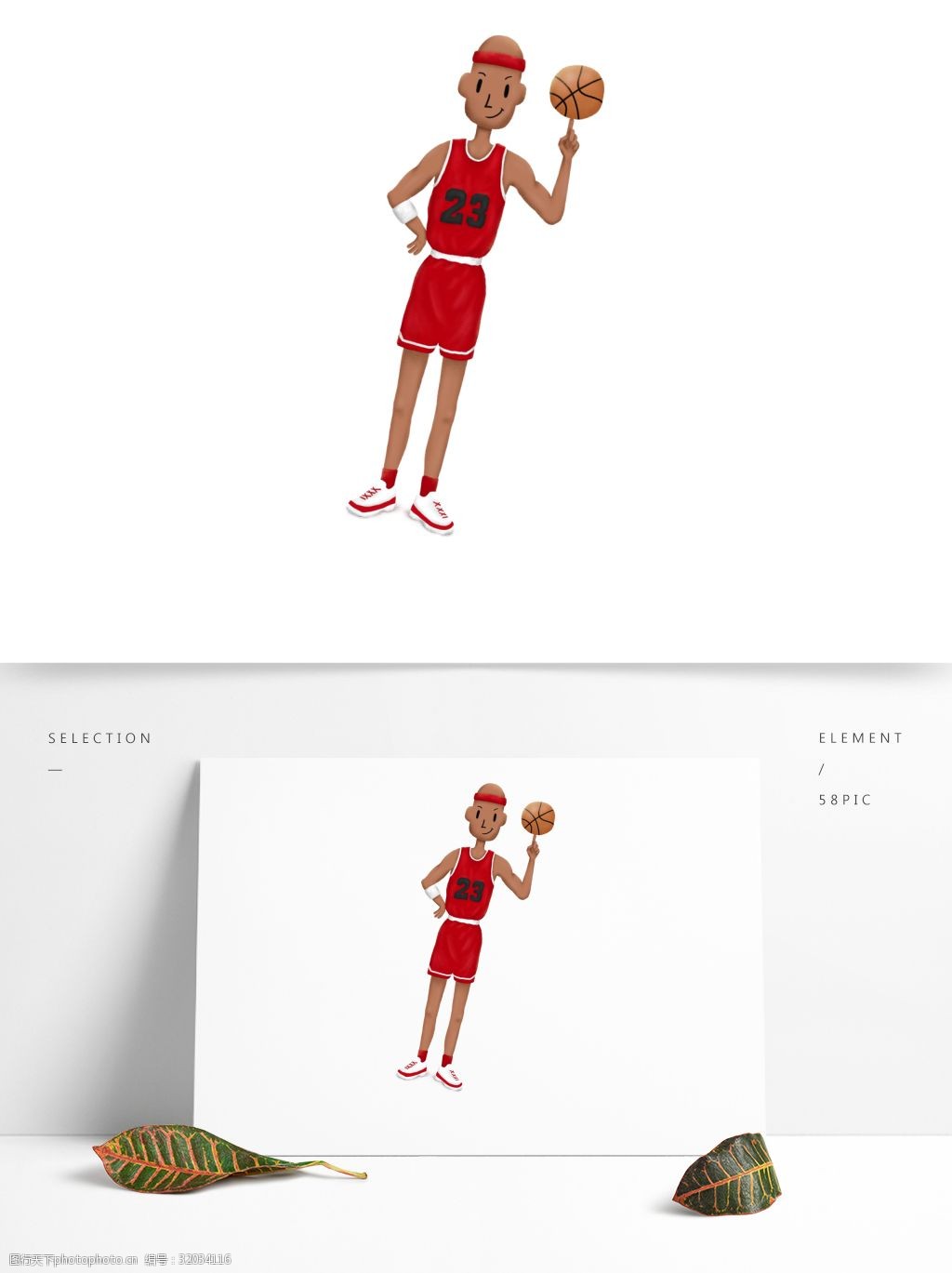 手绘篮球运动员插画设计