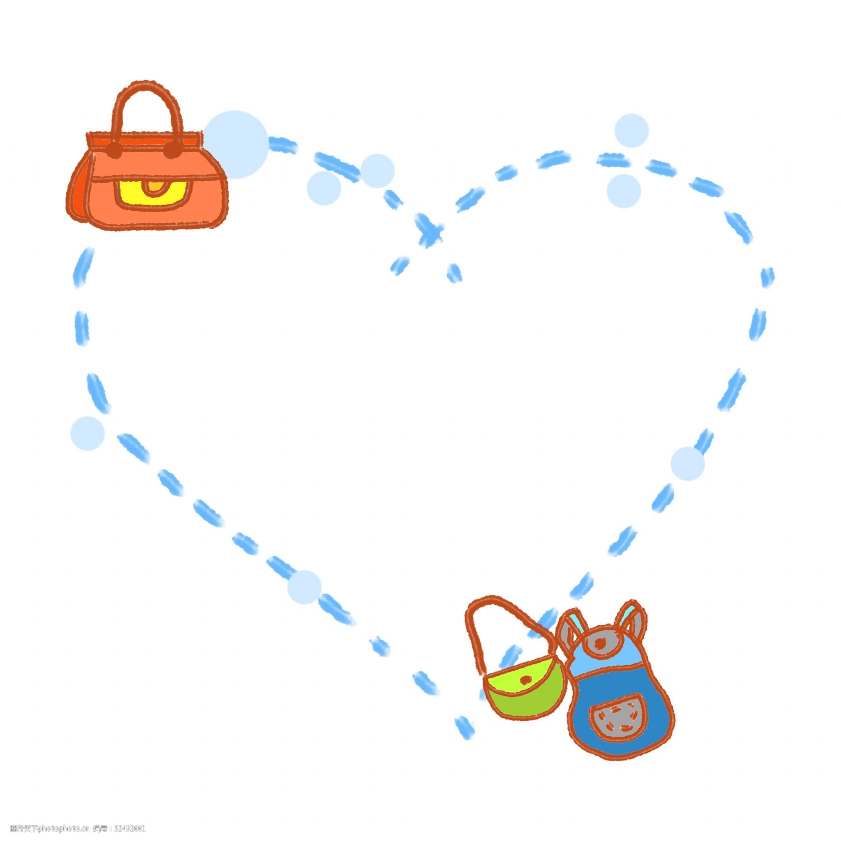 蓝色虚线边框 爱心装饰边框 包包装饰边框 卡通边框 可爱包包边框