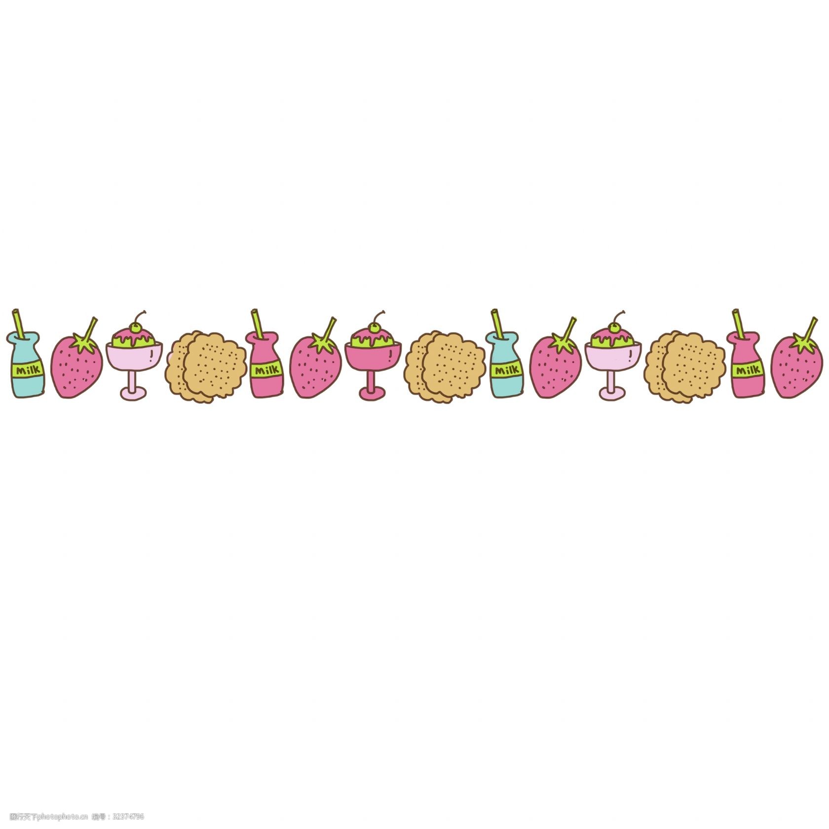 美食分割线 冰淇淋分割线 草莓分割线 汽水分割线插画 彩色卡通分割线