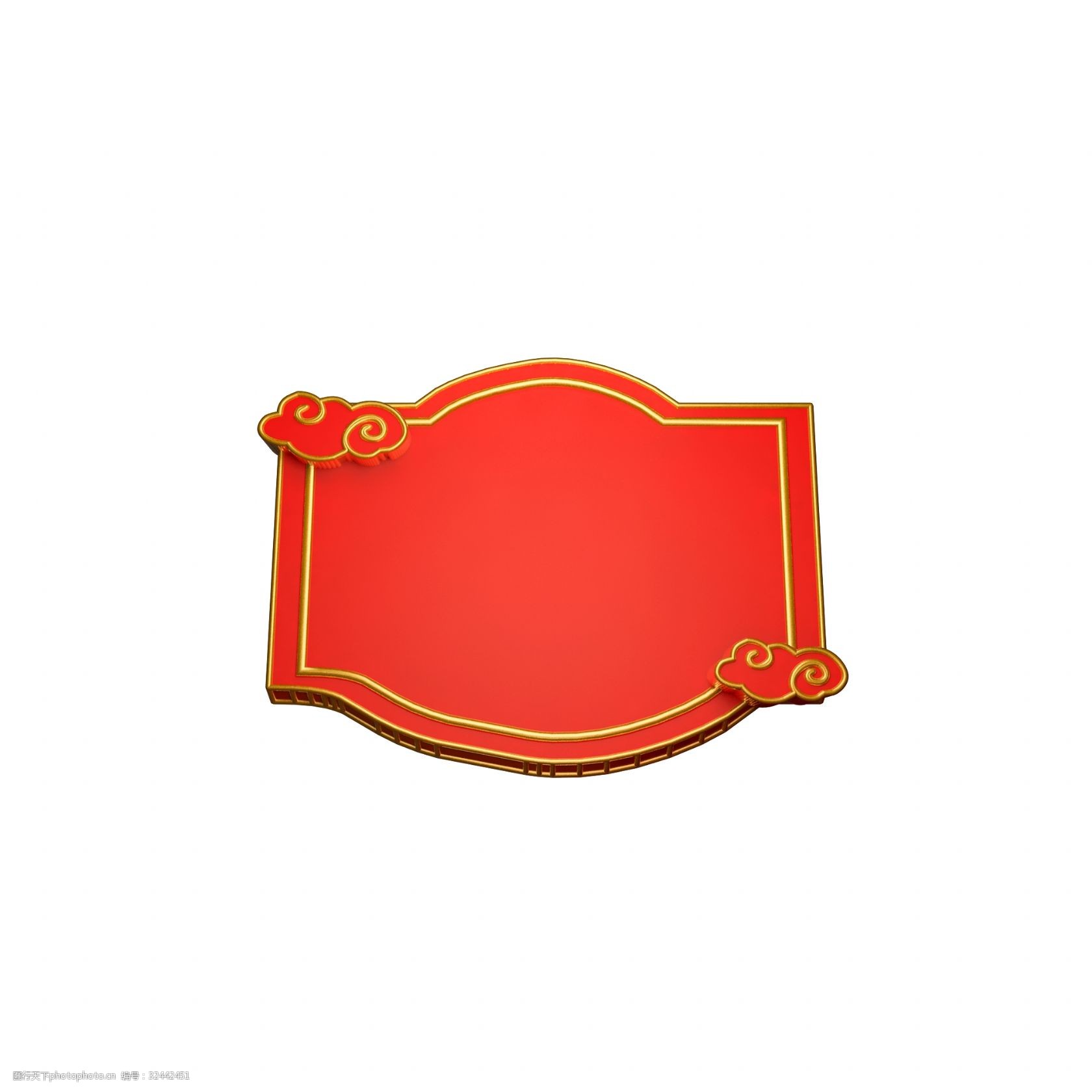 边框装饰插图红色中国风