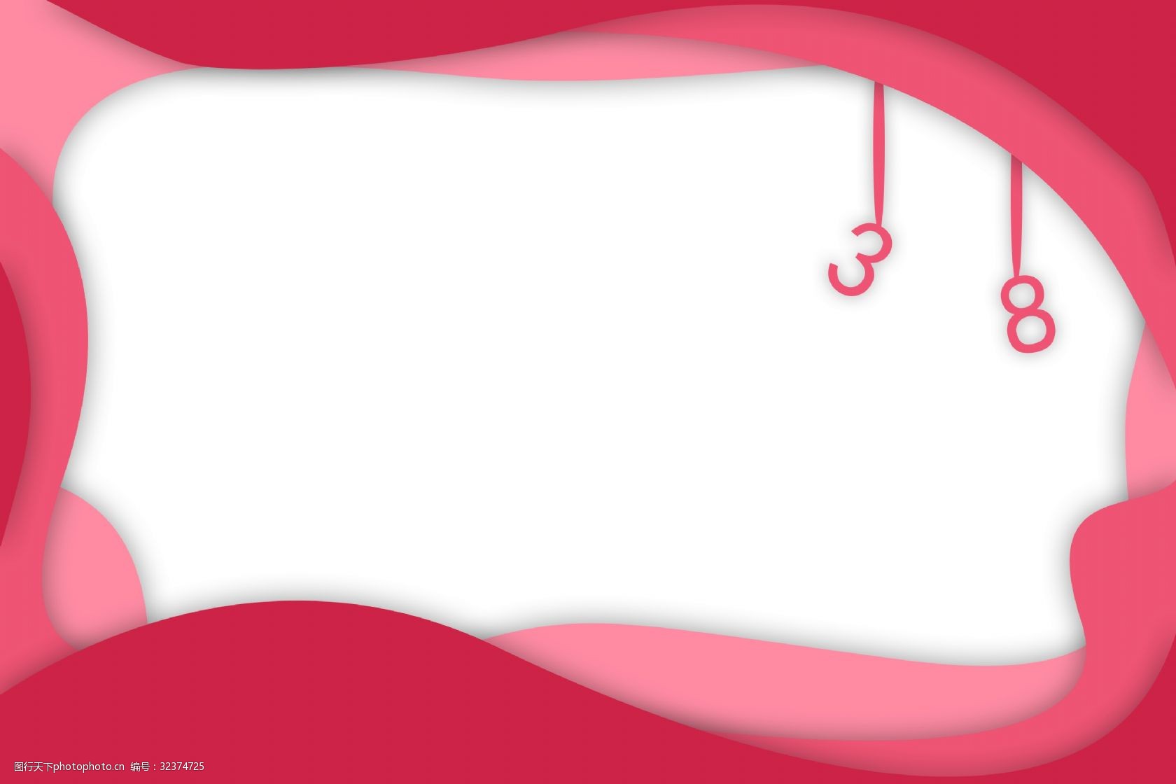 唯美三八女神节边框