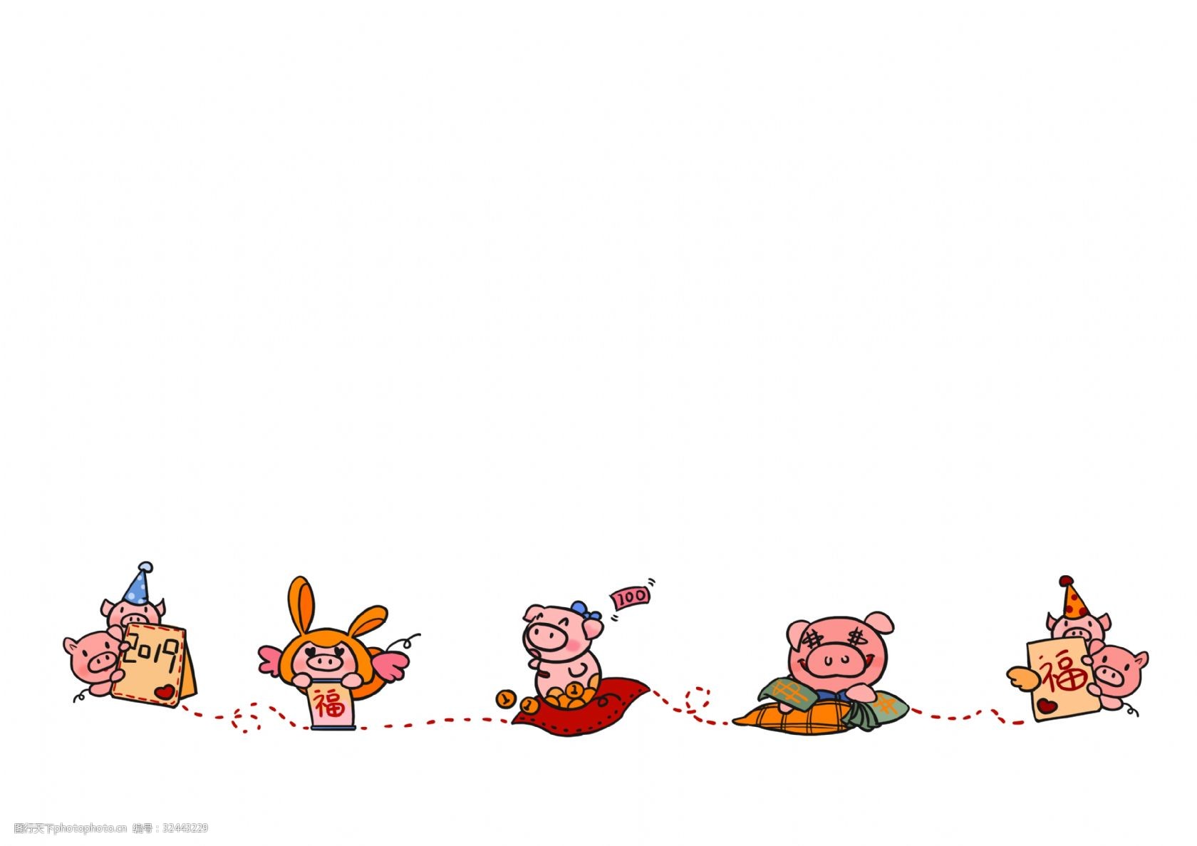 关键词:小猪的分割线插画 粉色的小猪 分割线 卡通插画 动物分割线