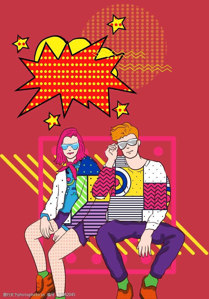 波普风漫画复古促销店铺超市活动