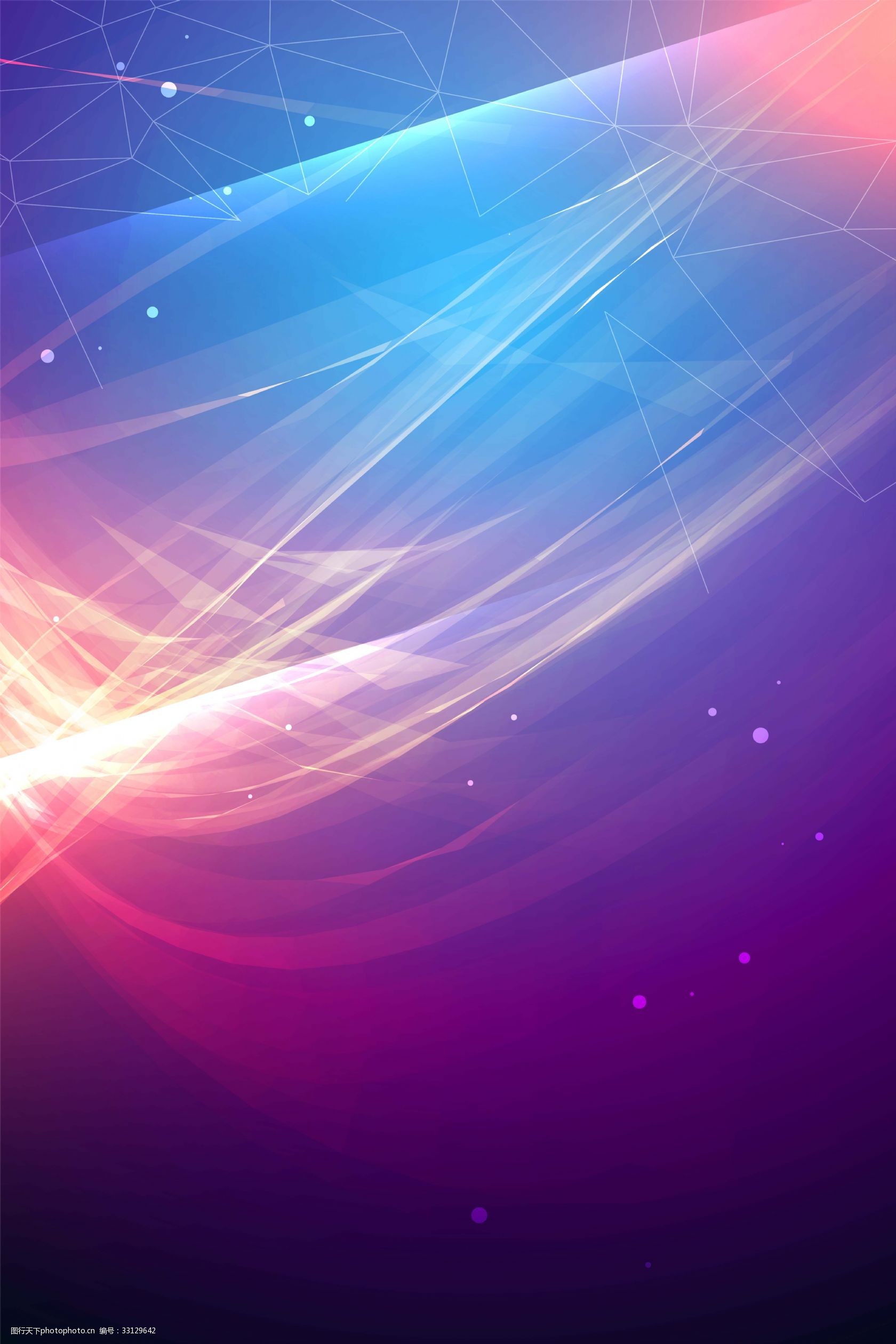 关键词:科技感光效光线背景 光线 简约 科技 商务 线条 科技感 互联网