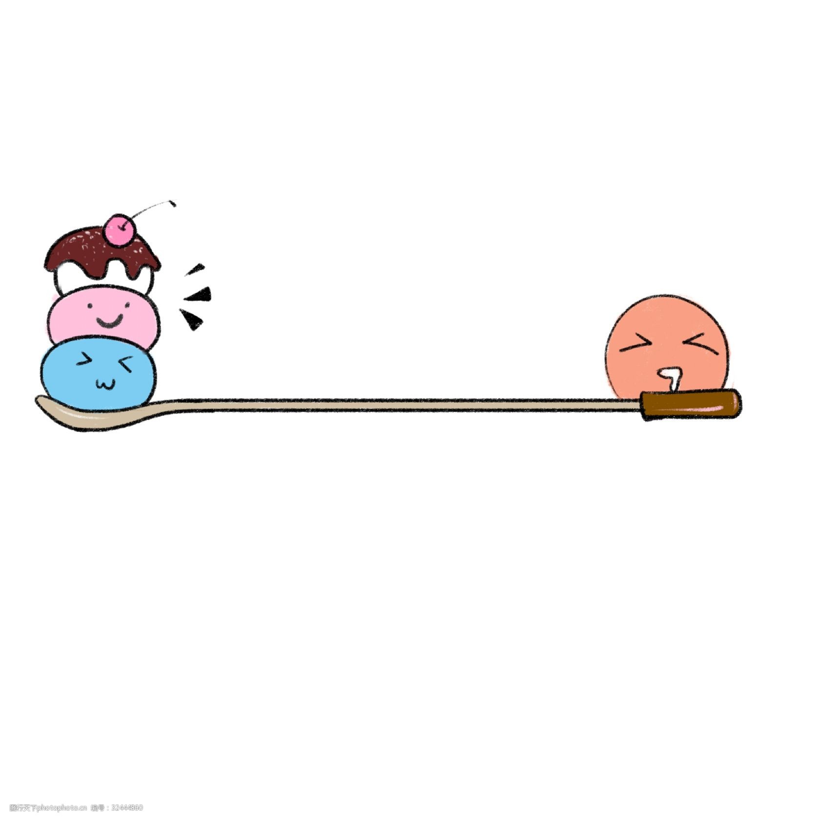 冰淇淋分割线插画