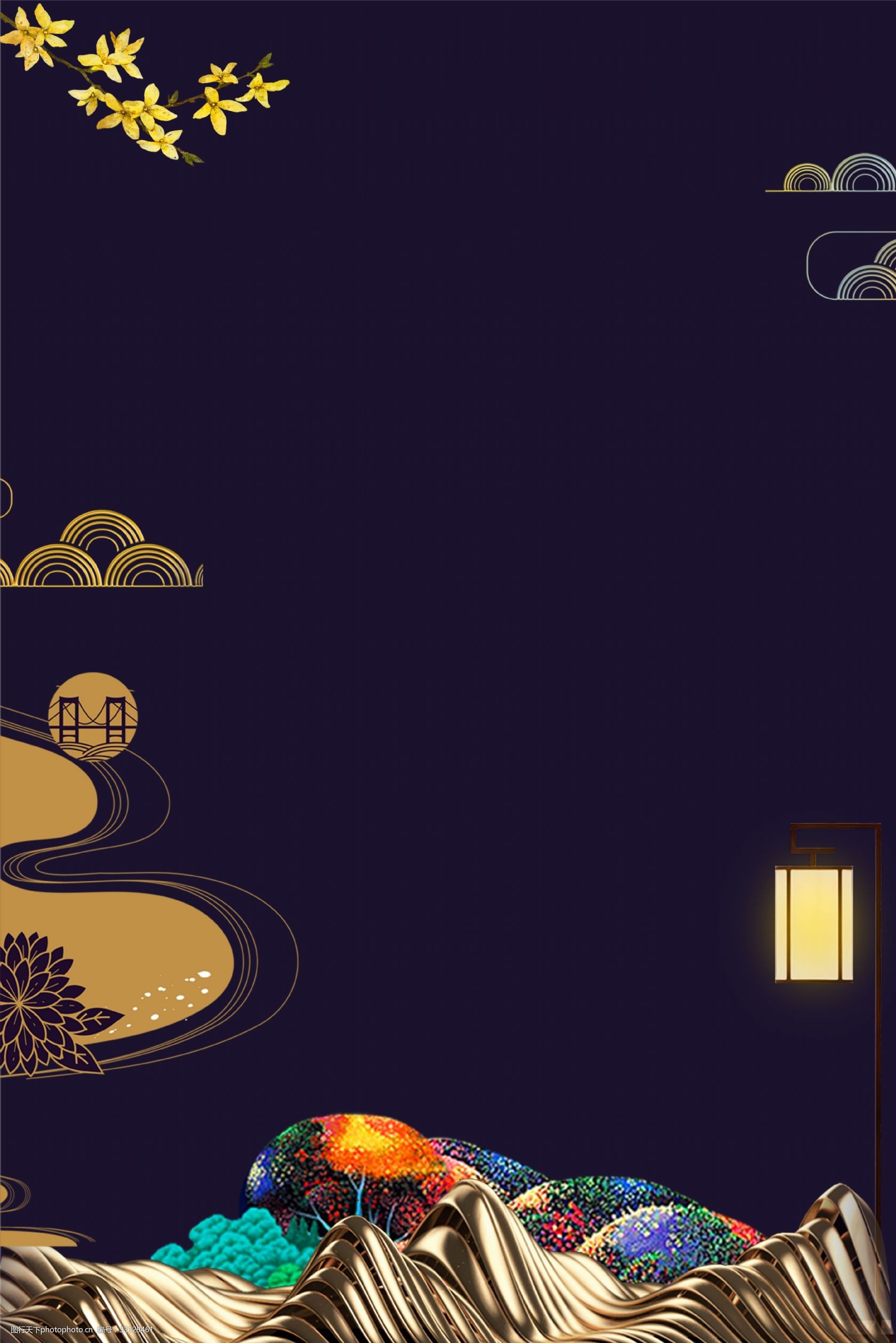 房地产紫色简约风海报banner背景