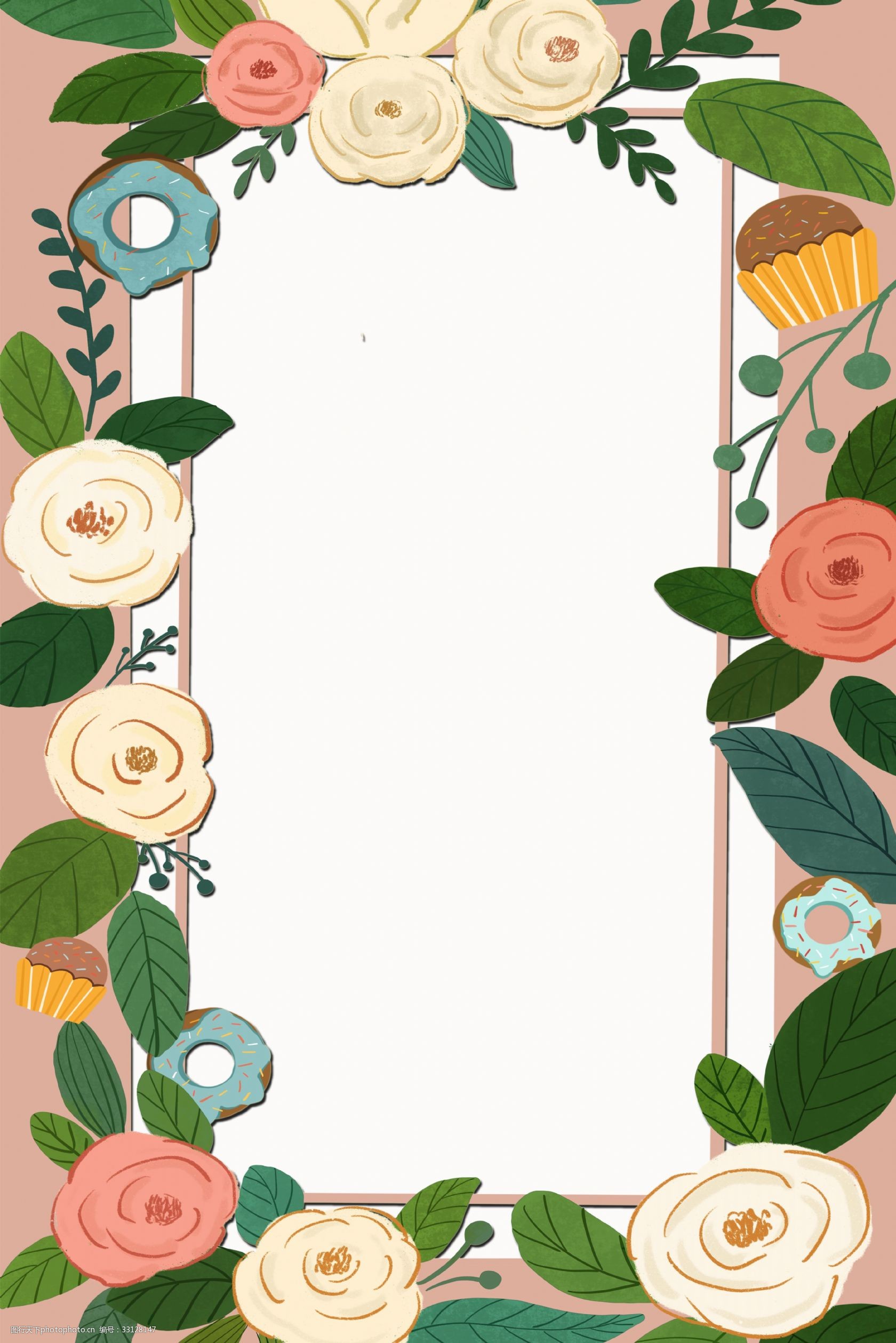 设计图库 底纹边框 主图直通车背景   上传: 2019-3-3 大小: 格式