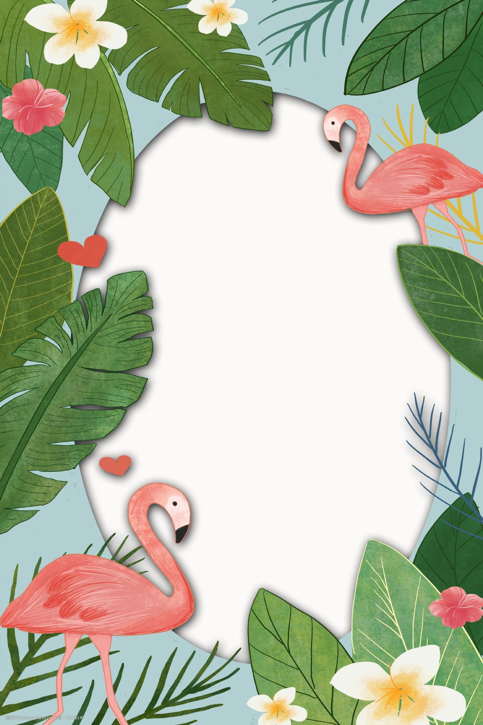 春天绿植火烈鸟花边背景