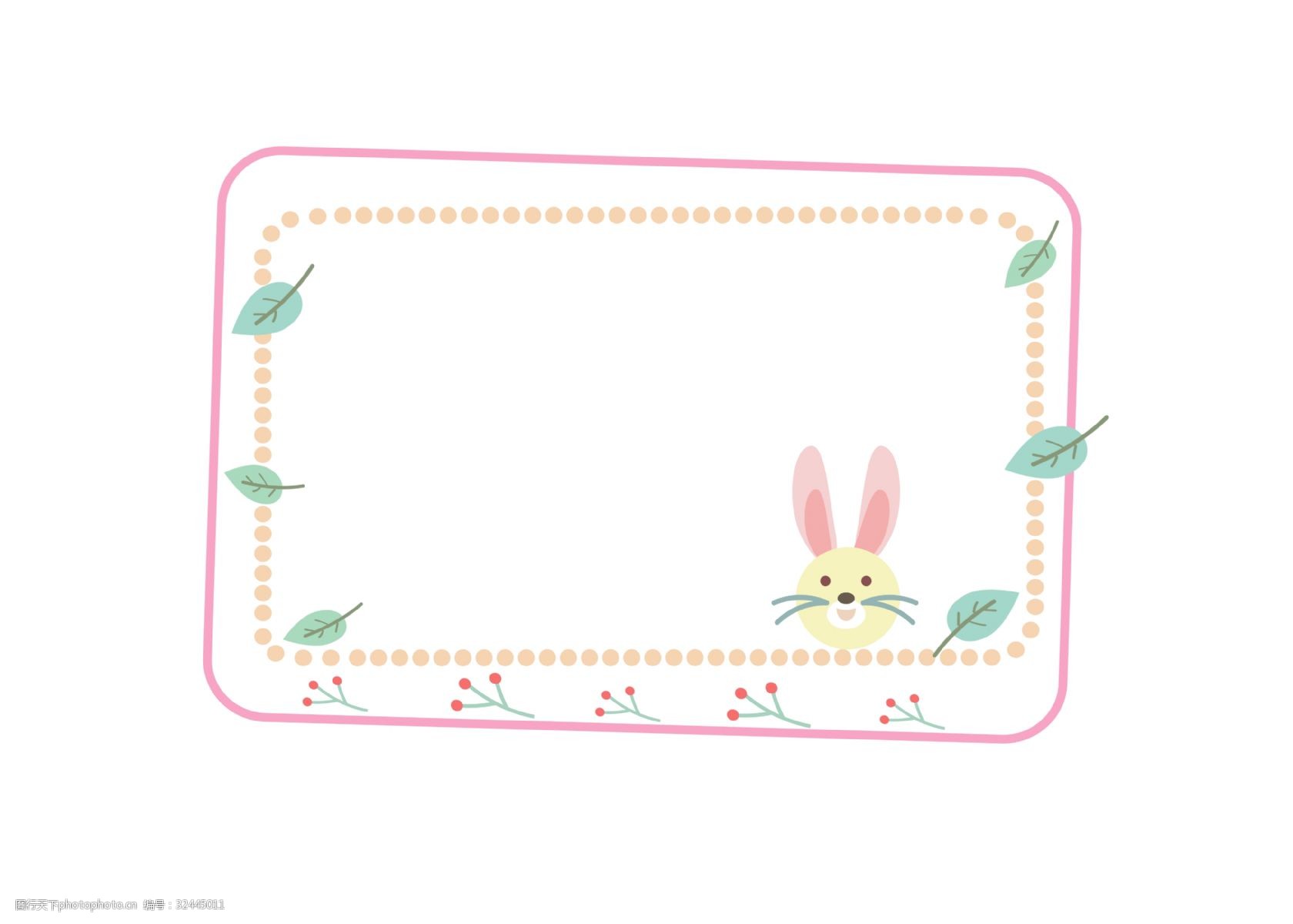 可爱的边框 小兔子边框 粉色边框 树叶装饰 小动物边框 绿色叶子 叶子