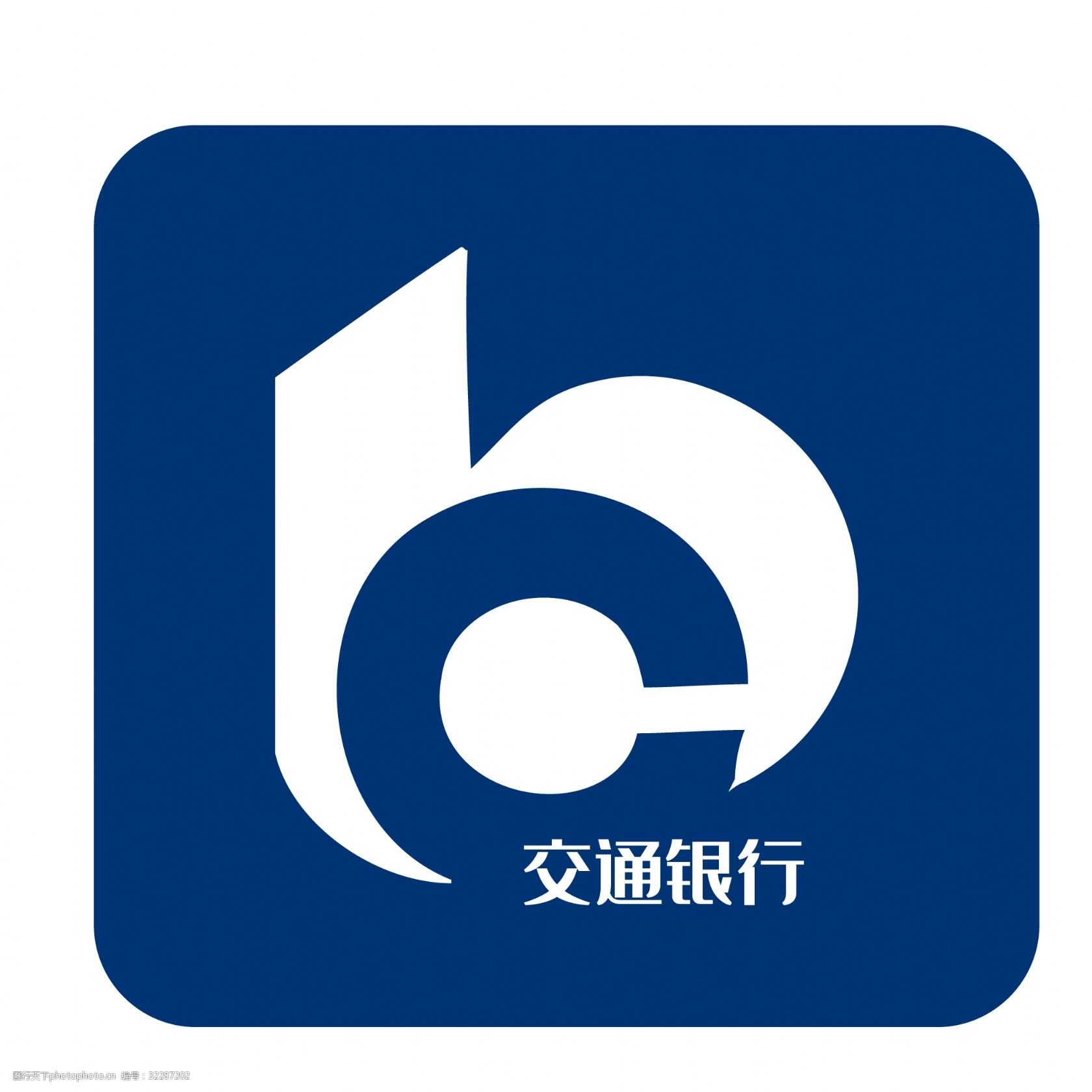 交行logo图片