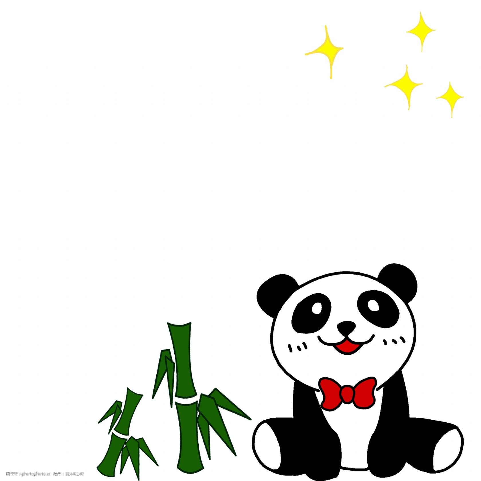 温馨提示熊猫边框