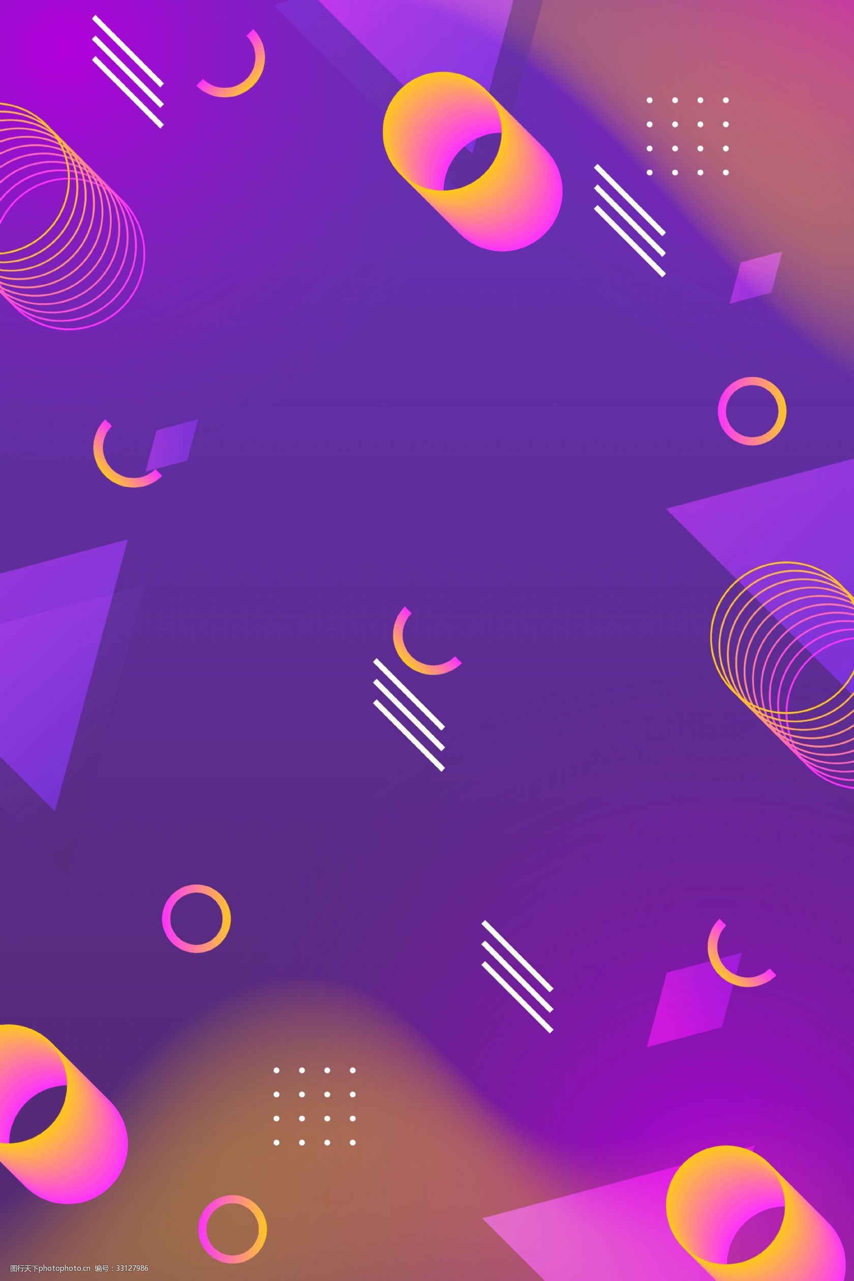 紫色渐变几何扁平化banner背景