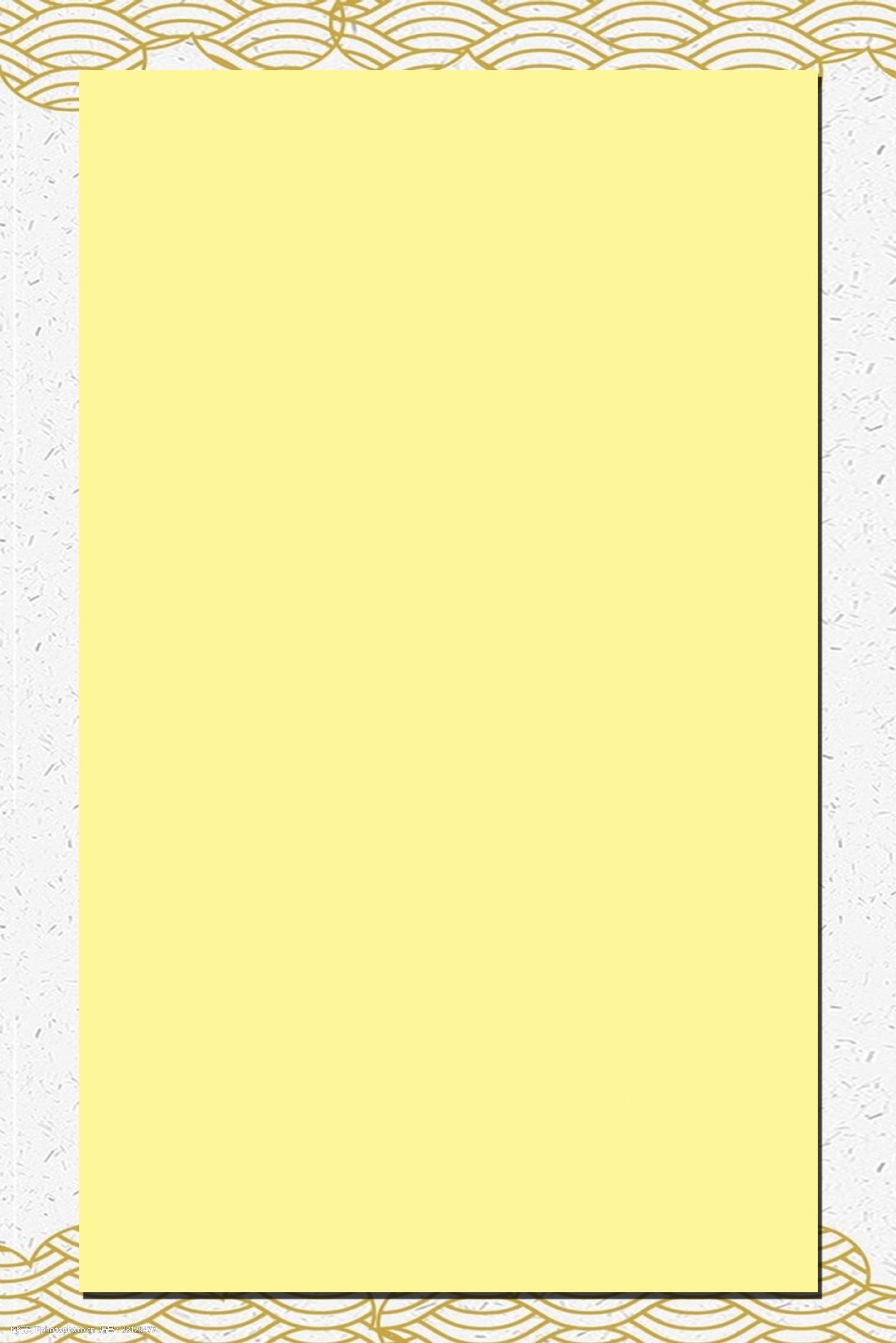 边框灰色简约风海报banner背景