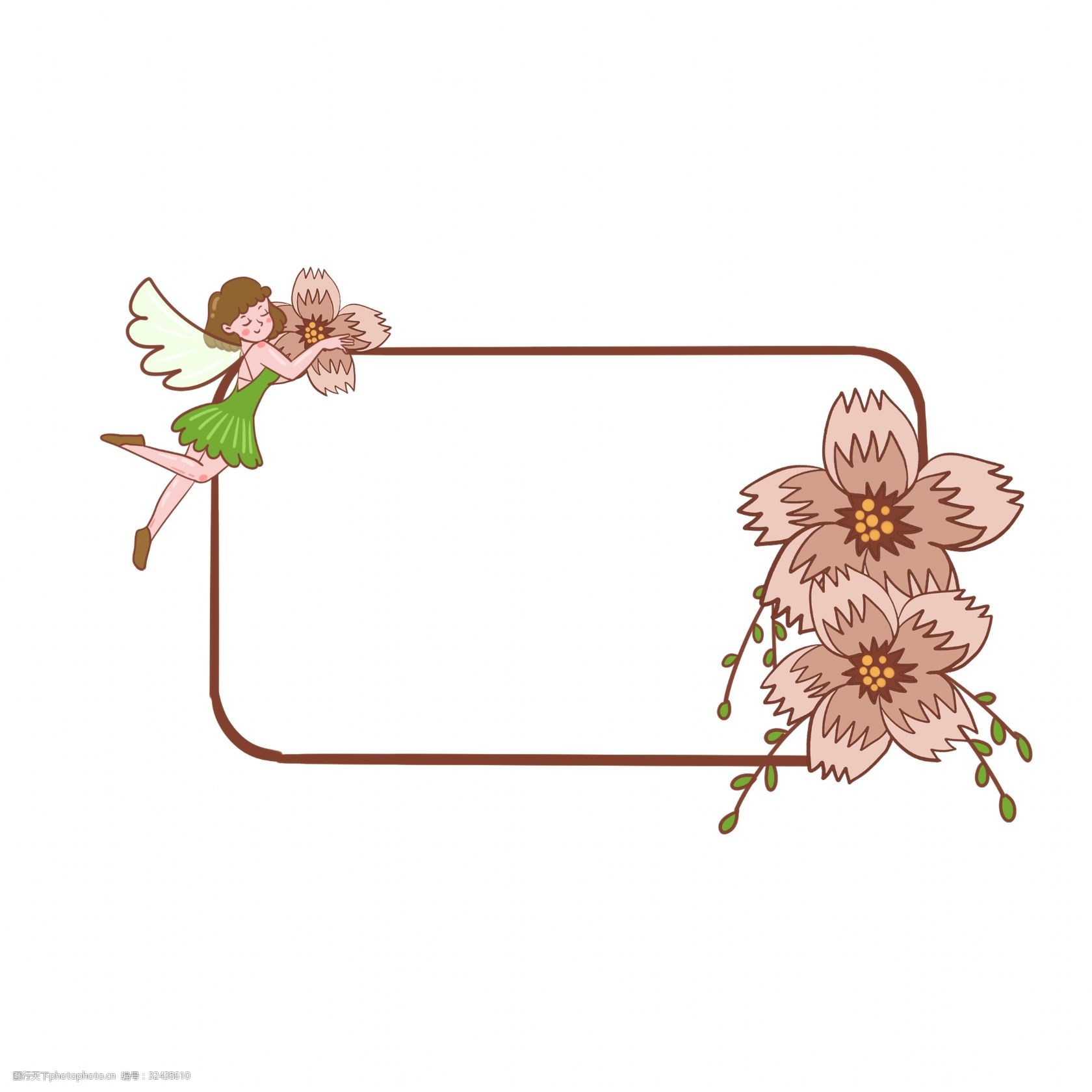 矢量免抠浪漫粉色童话花仙子樱花边框