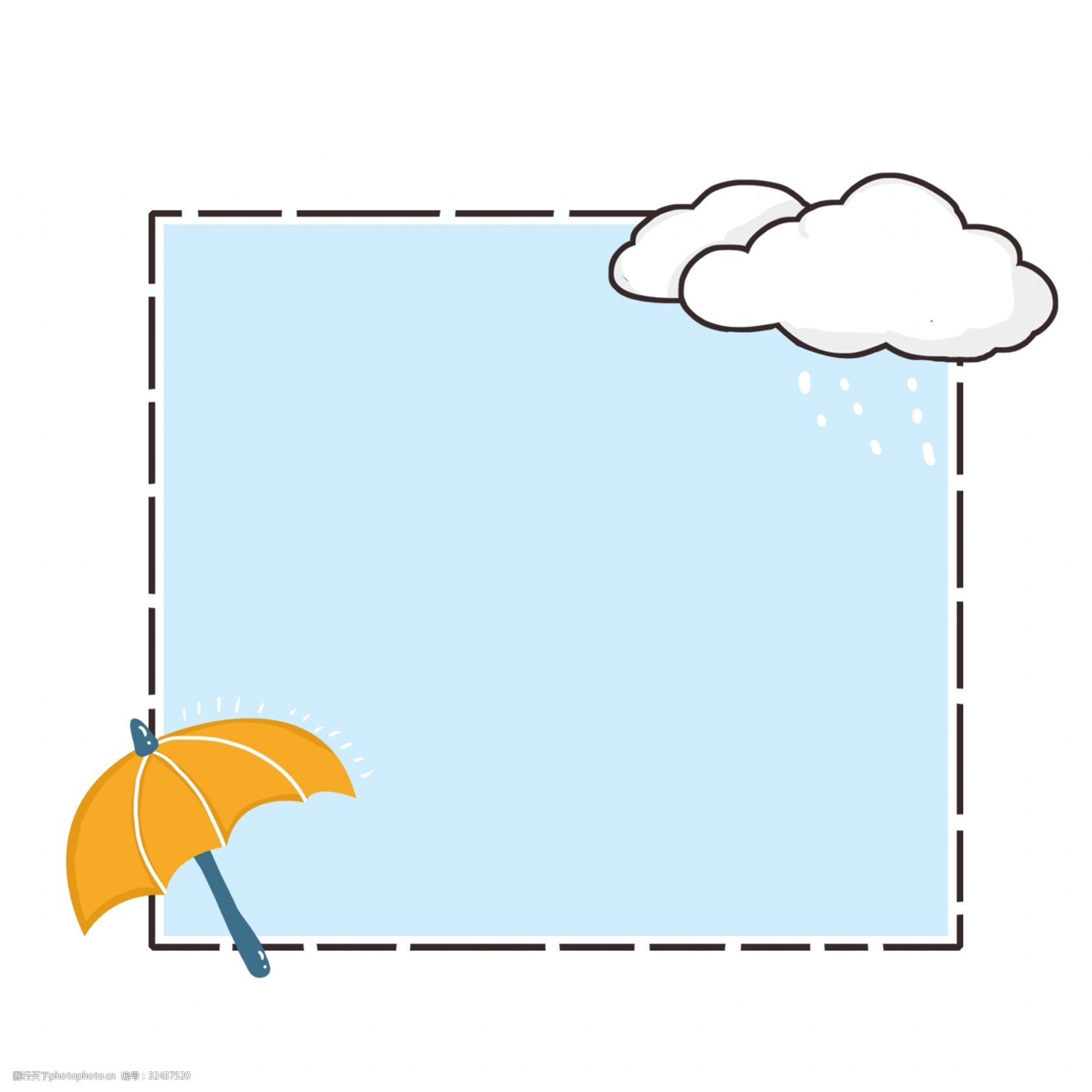 简约雨水边框矢量设计素材