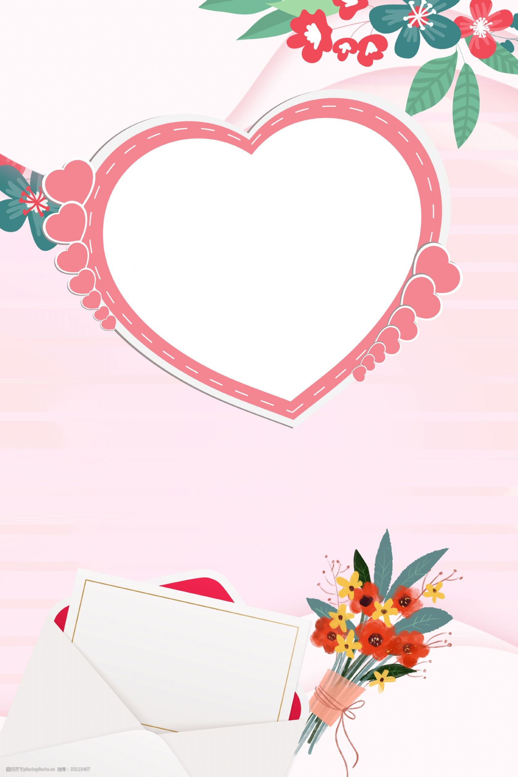 简约小清新母亲节粉色温馨背景海报