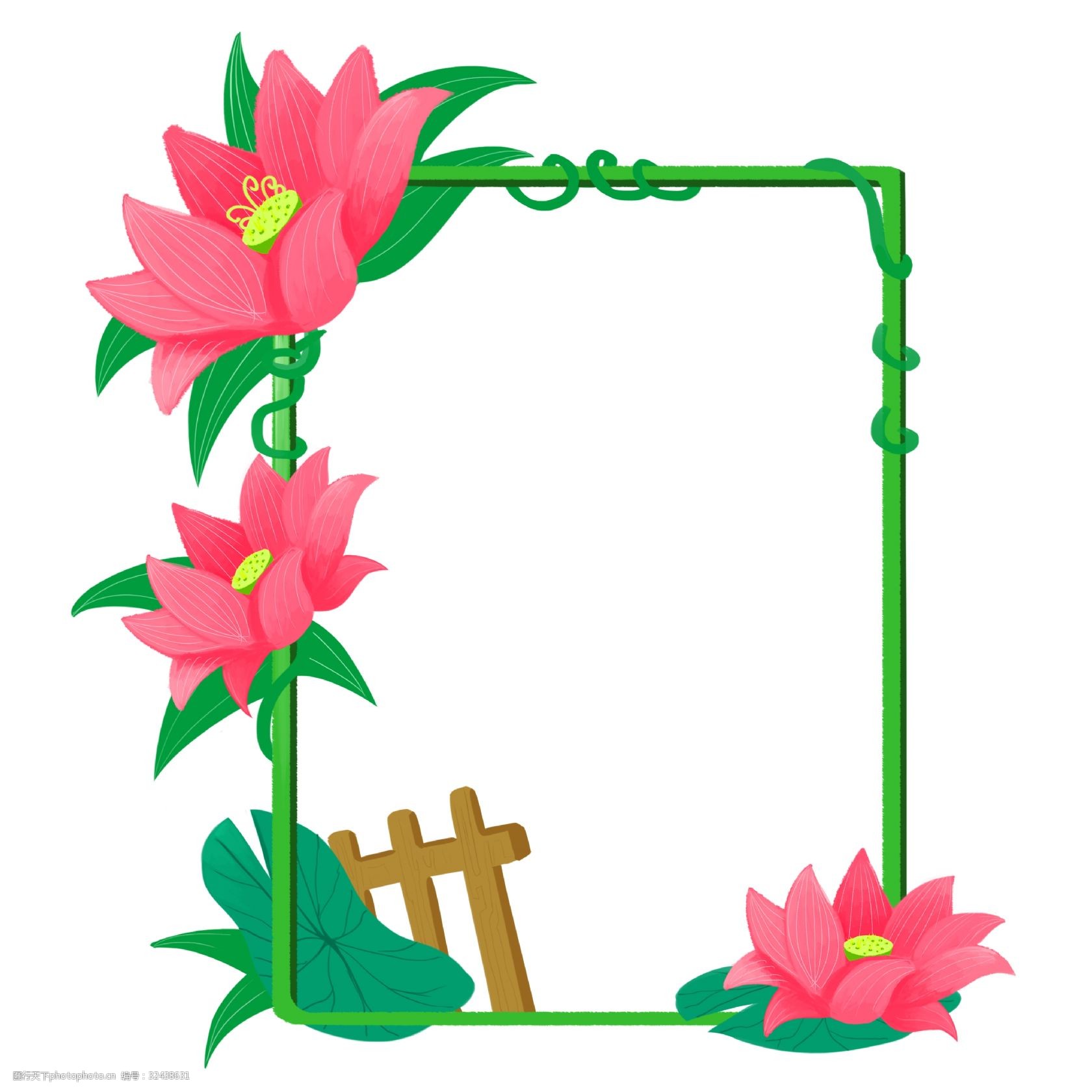 绿色简约红色荷花边框