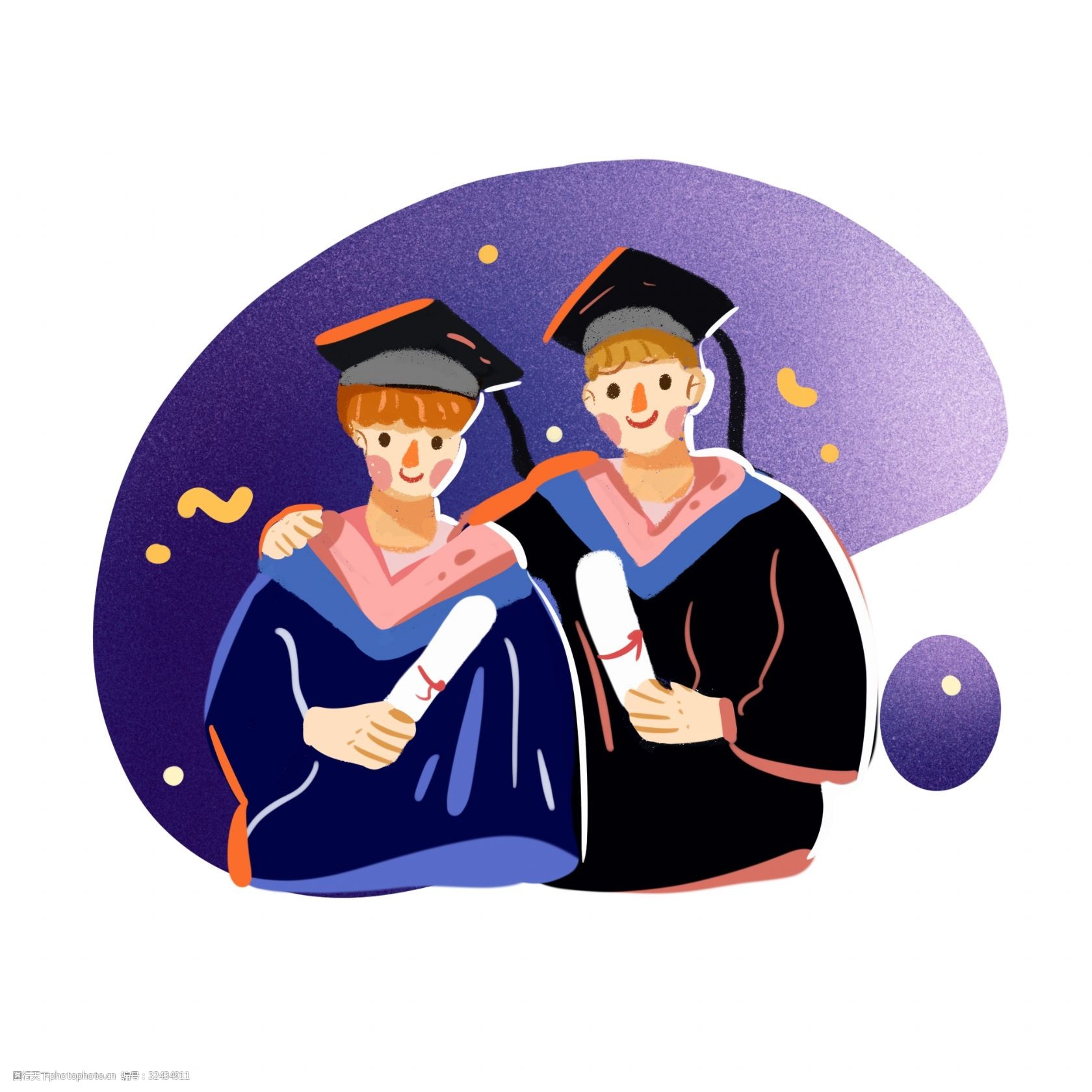 毕业照两个男生手绘插画风png免抠素材