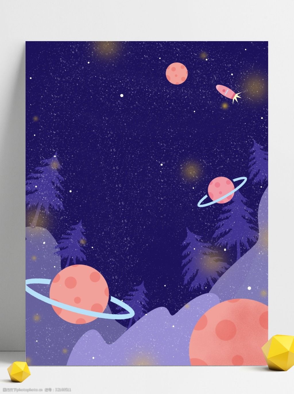 卡通紫色星空宇宙插画背景