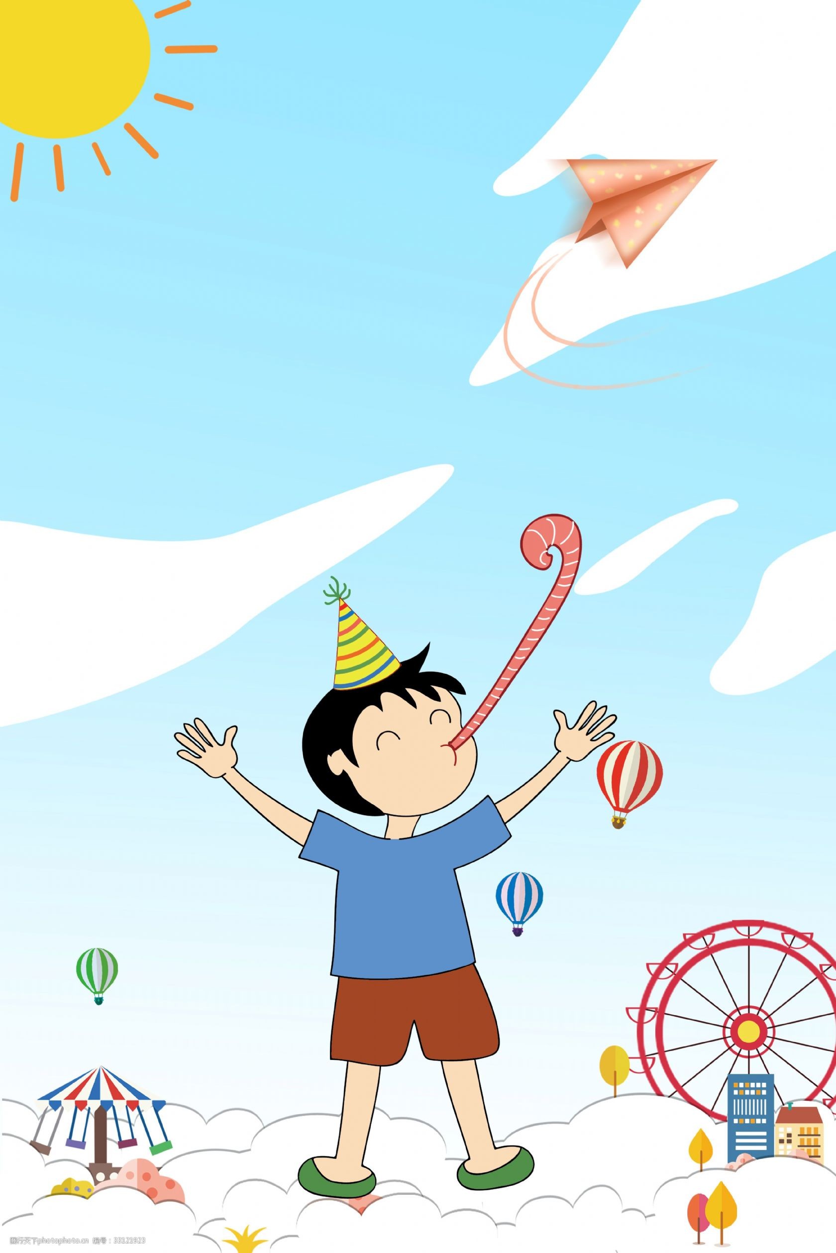 创意61六一儿童节海报图片-图行天下图库