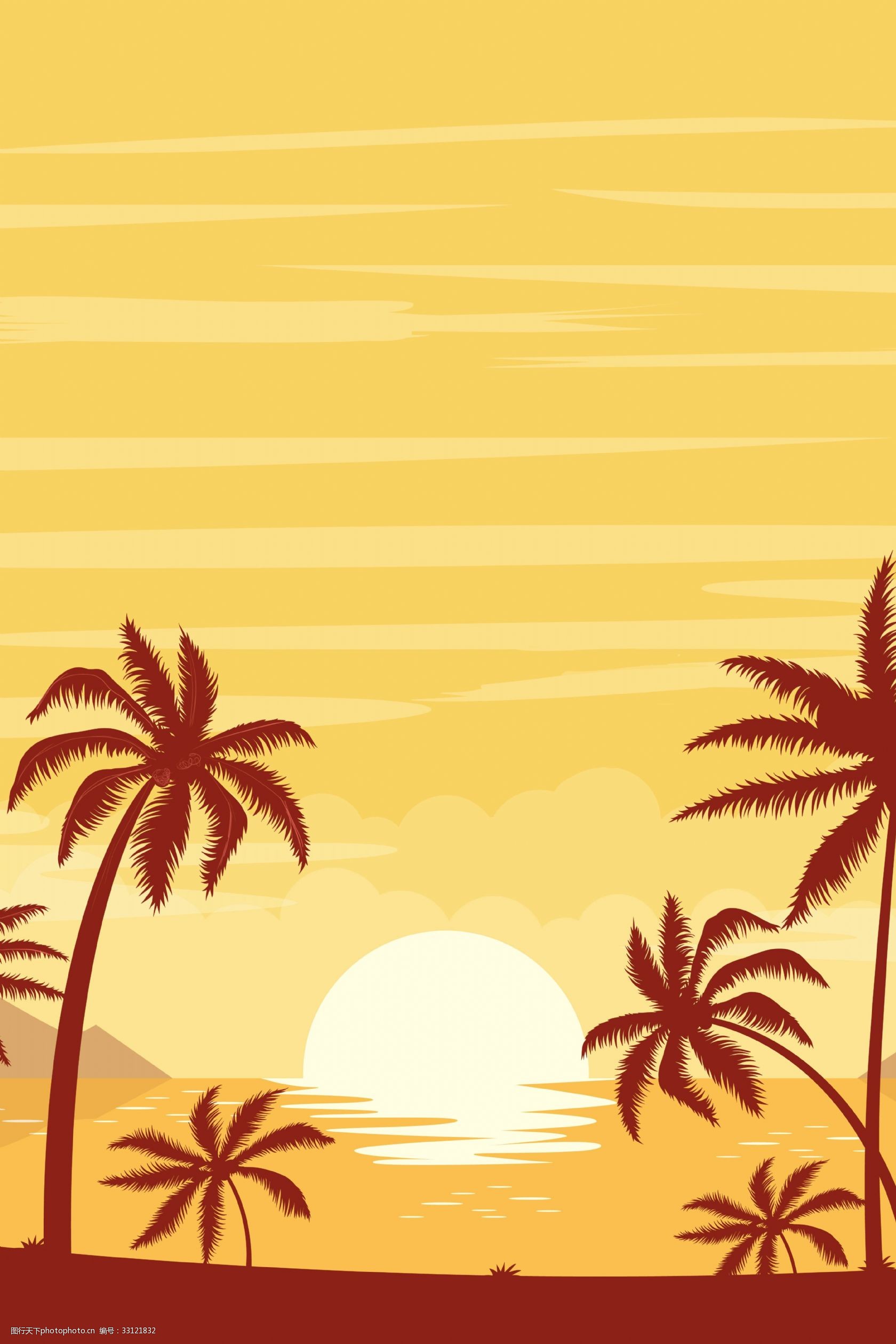 psd 元素 素材 通用背景 简约 卡通 模板 五一出游 分层