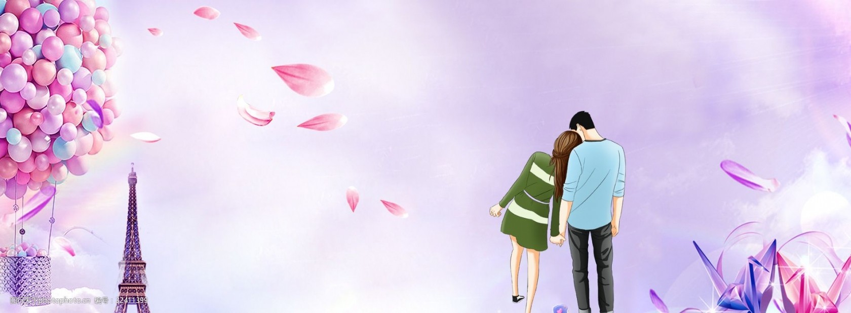 关键词:梦幻情侣banner 粉色 浪漫 情侣 节日 情人节 七夕 520 温馨