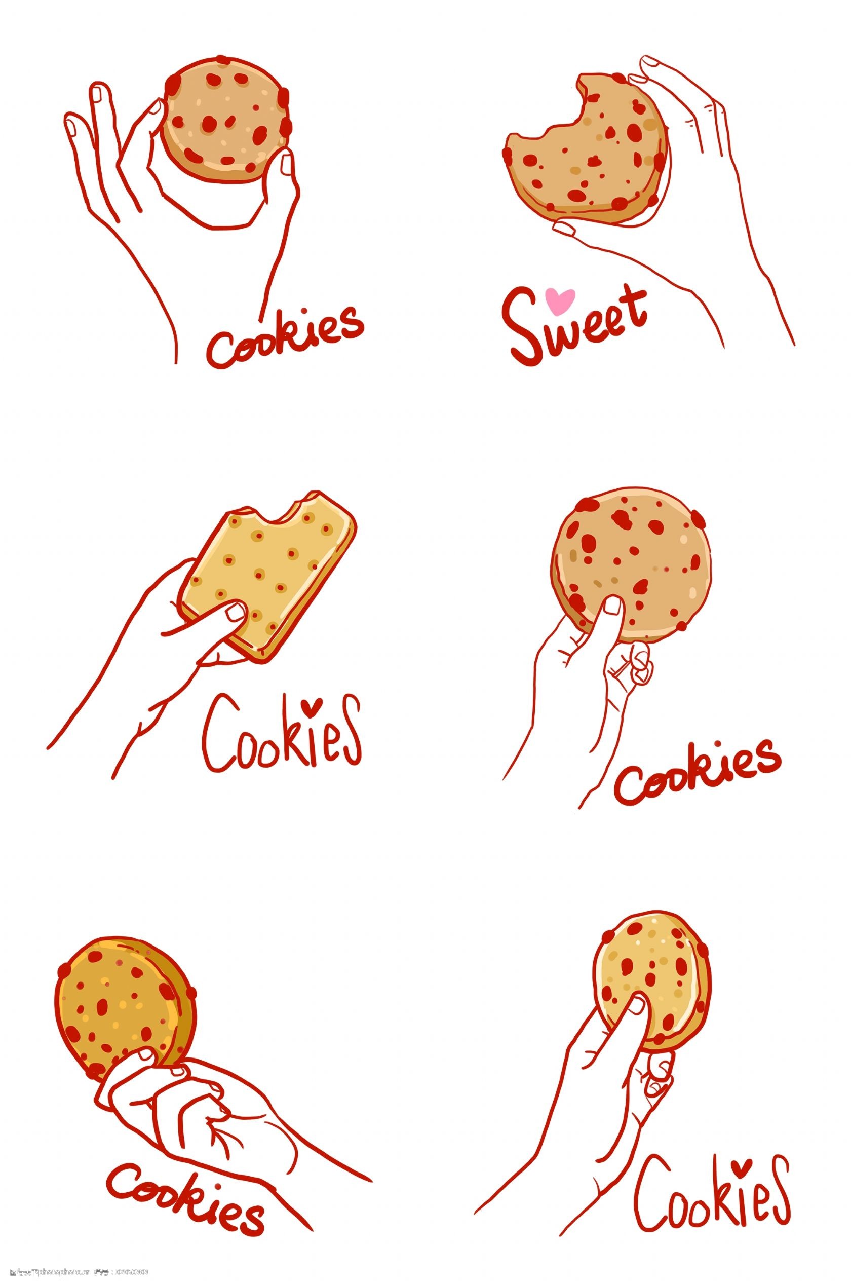 零食餅乾 零食的插畫 卡通插畫 零食, 小吃, 食物, 曲奇餅乾素材圖案，PSD和PNG圖片免費下載
