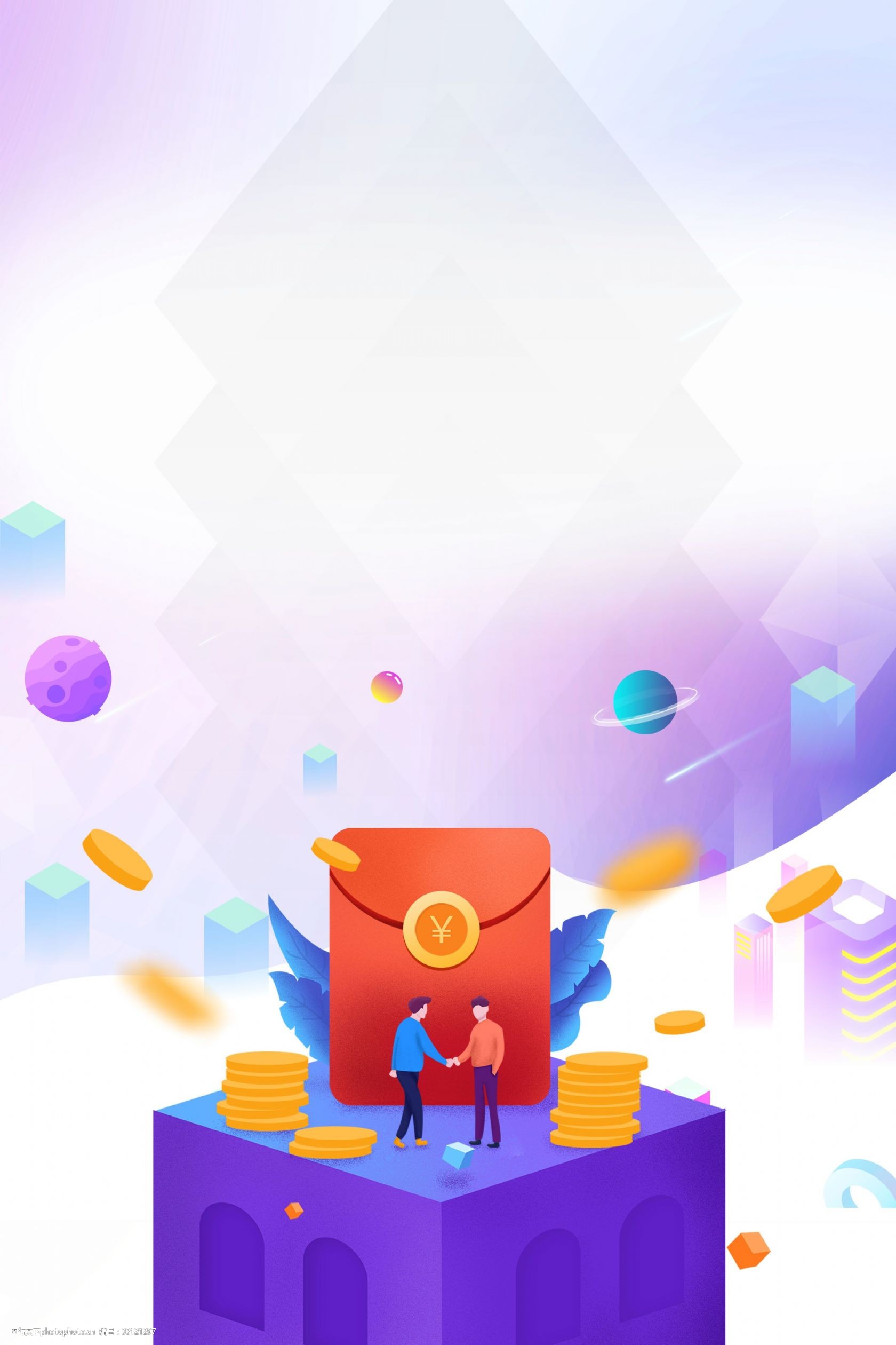 投资理财金融企业海报背景