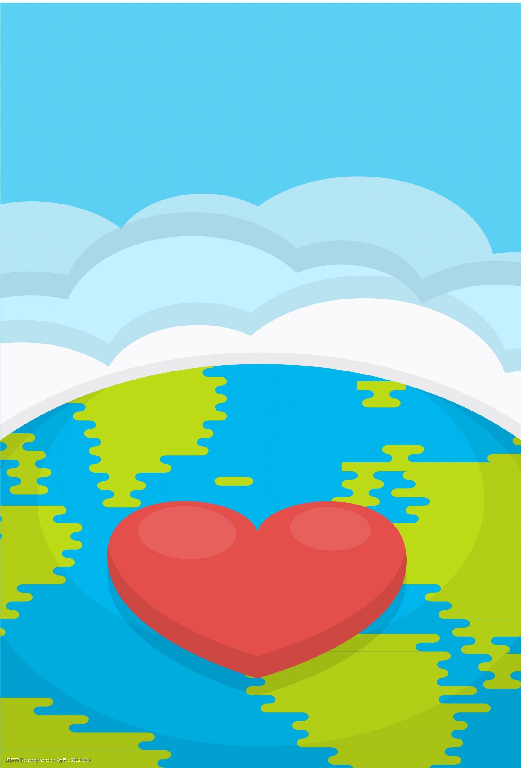 605绿色自然世界环境日海报背景