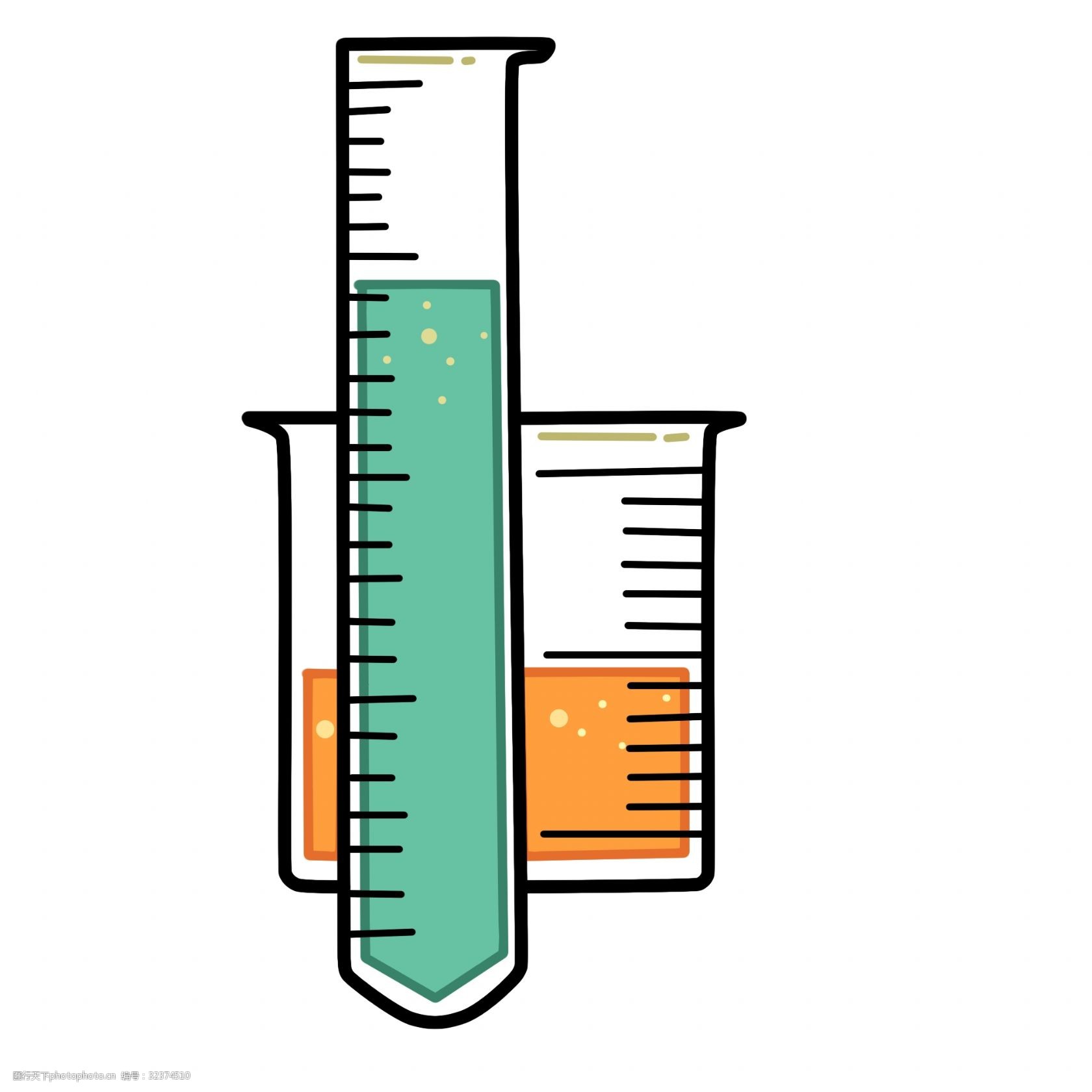 烧杯试管容器插画