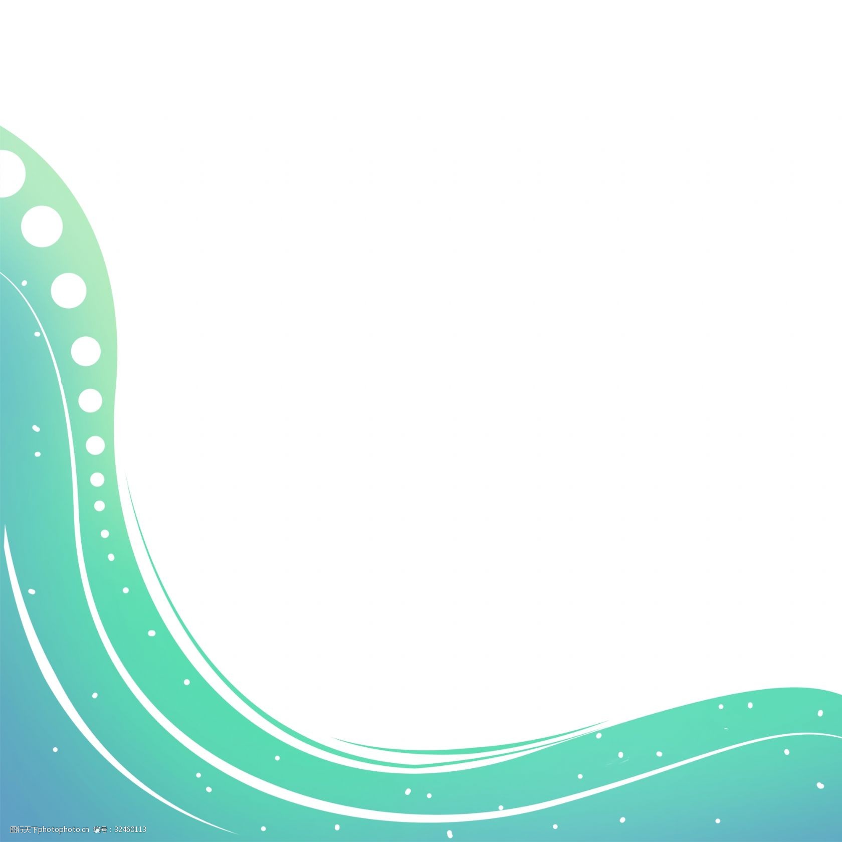 水流卡通png背景