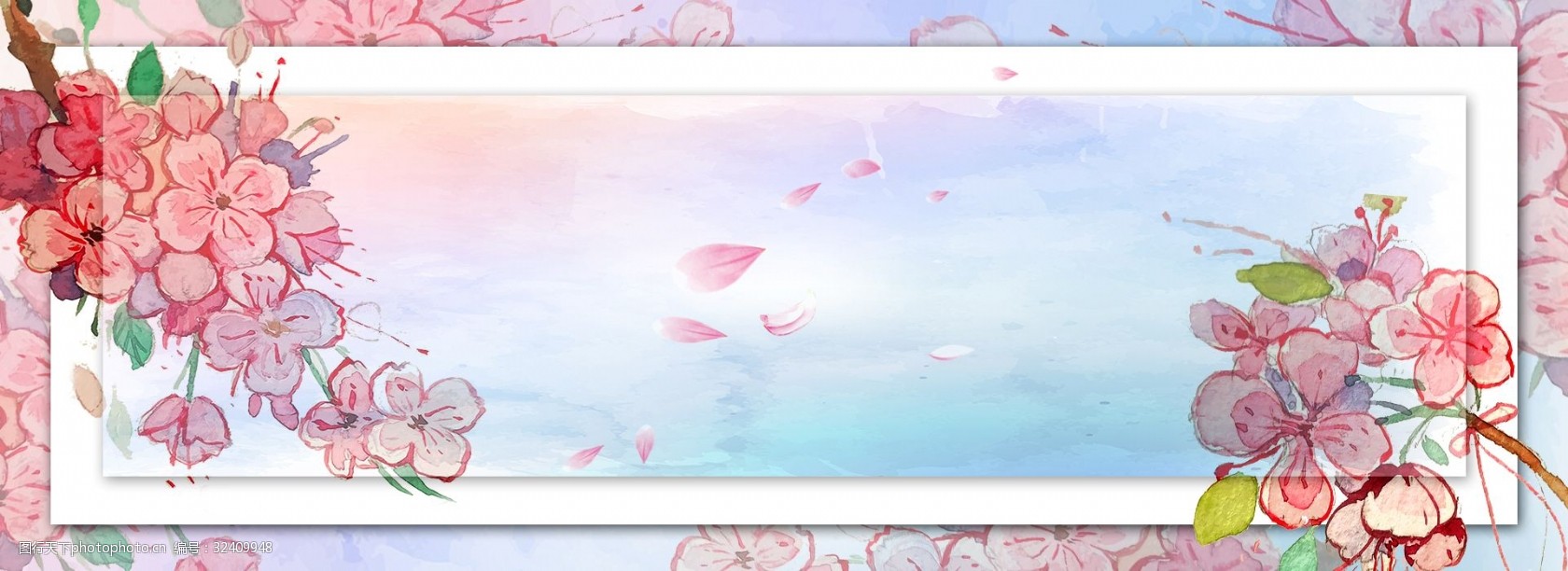唯美水彩粉色紫阳花边框图片 图行天下素材网