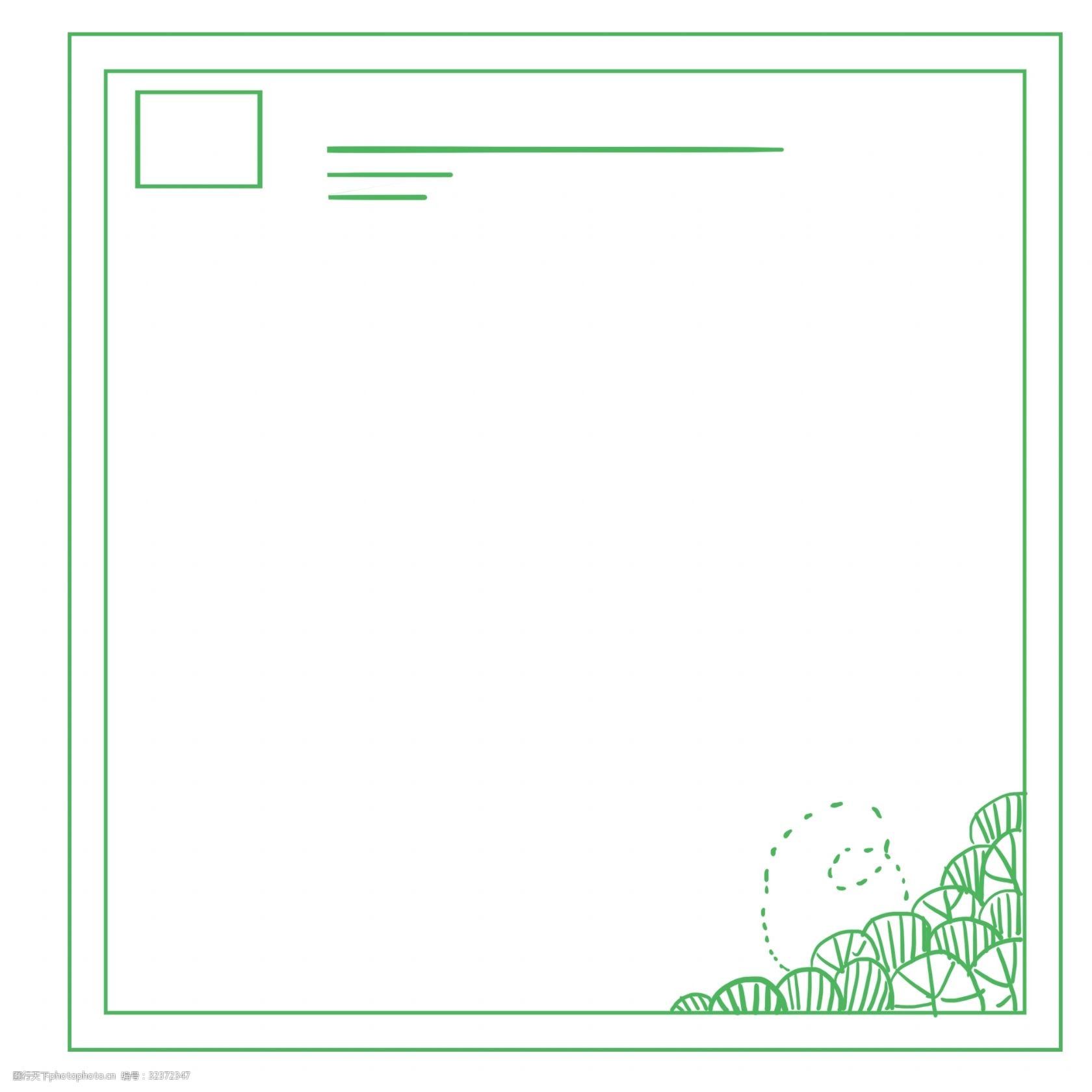 正方形绿色边框插画