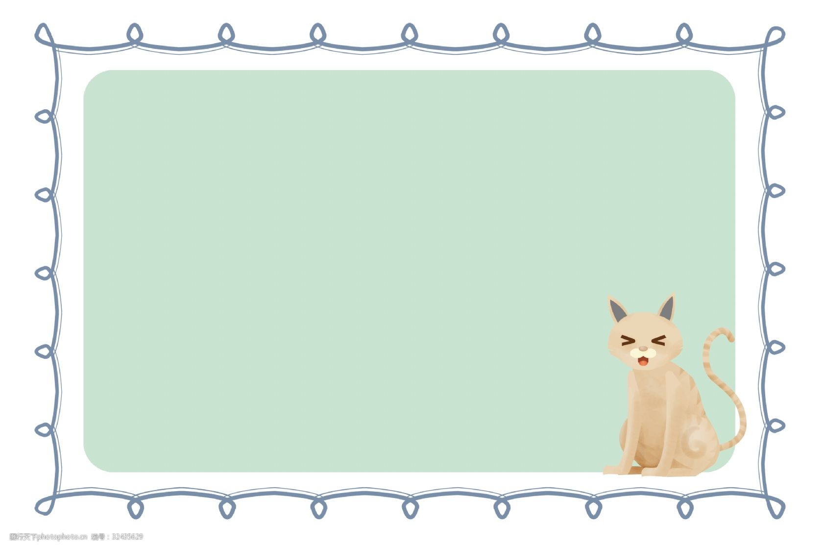 可爱猫咪边框插画